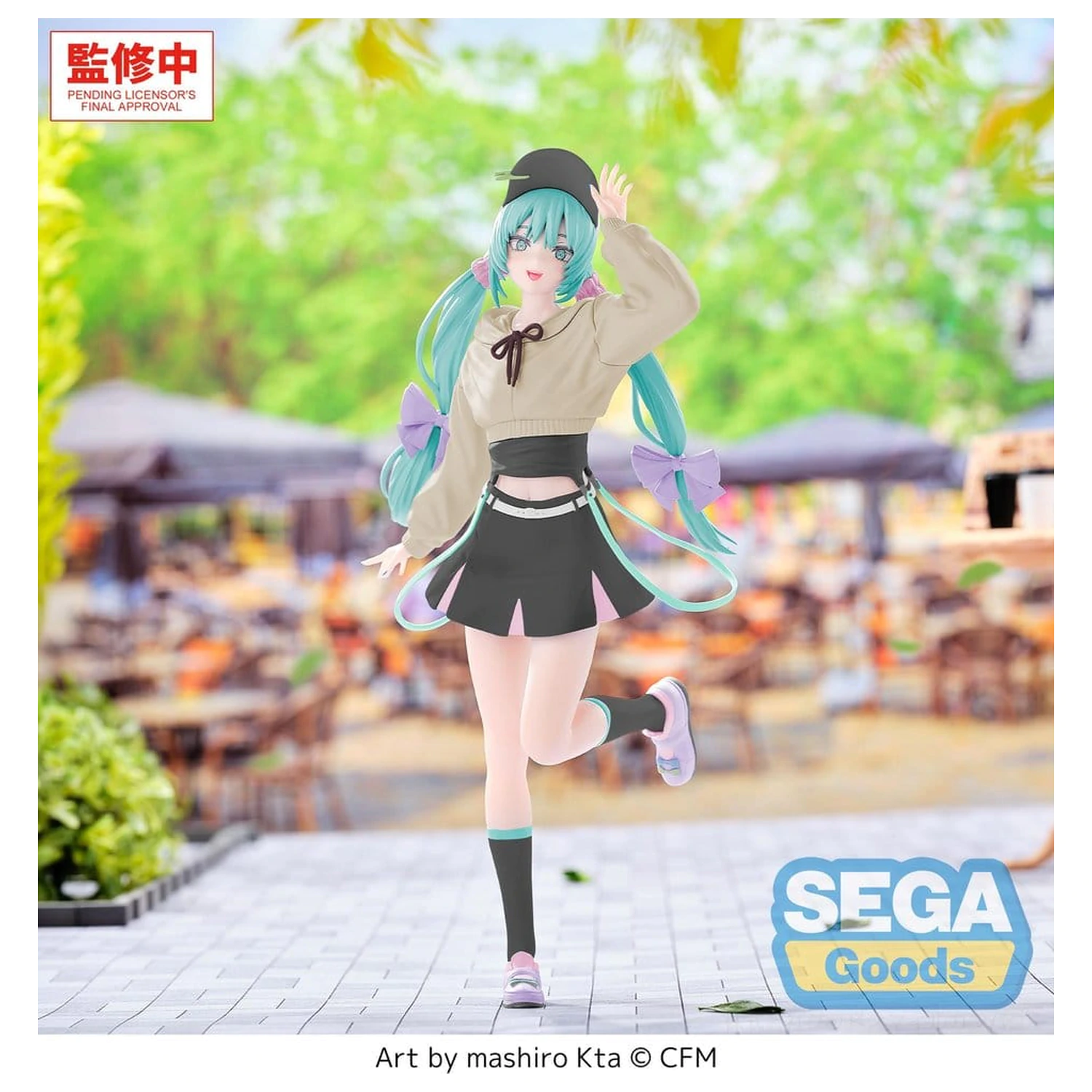 Hatsune Miku Luminasta PVC Figure Hatsune Miku Conceptual Series Vol.2 Stroll Ver. 21 cm product photo