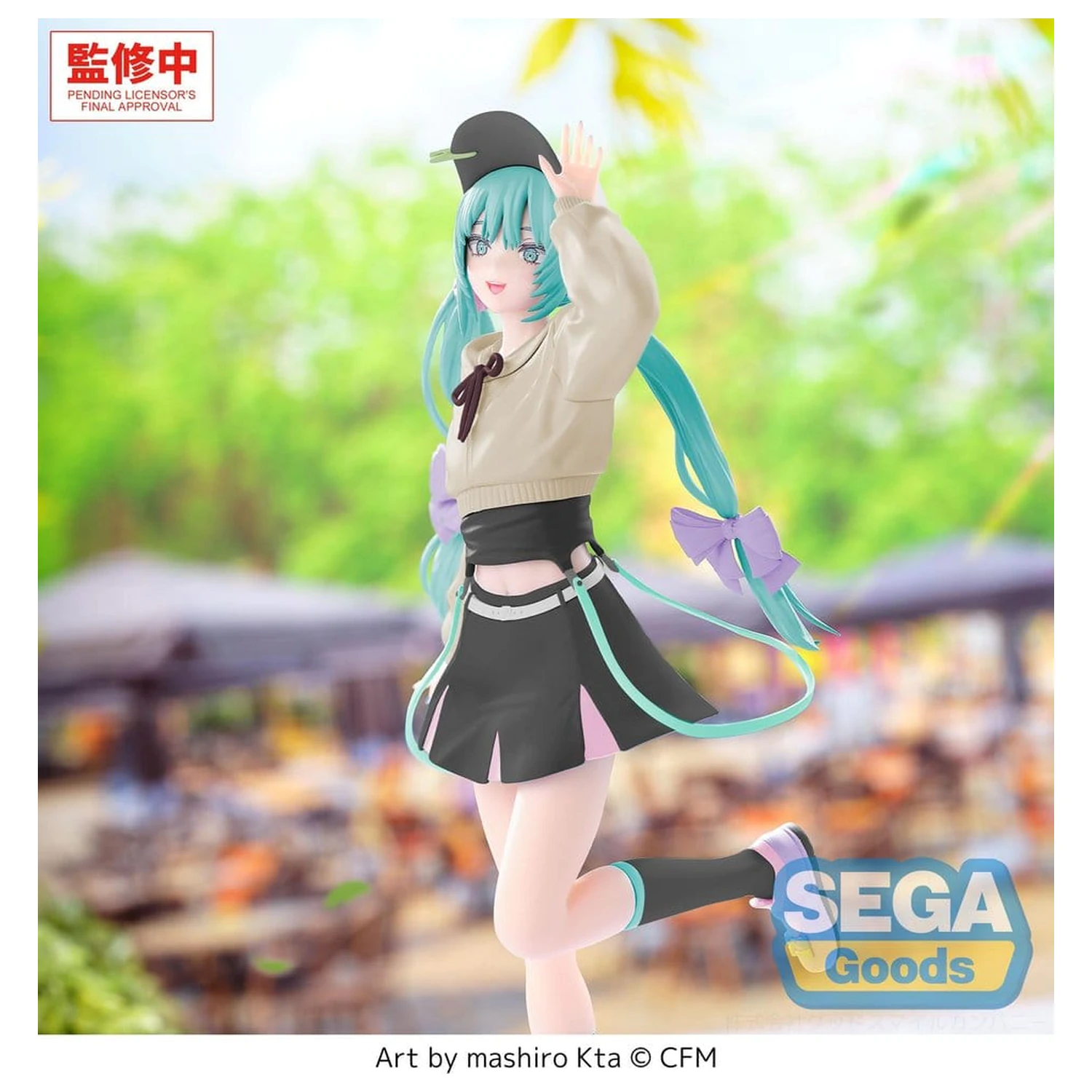 Hatsune Miku Luminasta PVC Figure Hatsune Miku Conceptual Series Vol.2 Stroll Ver. 21 cm product photo