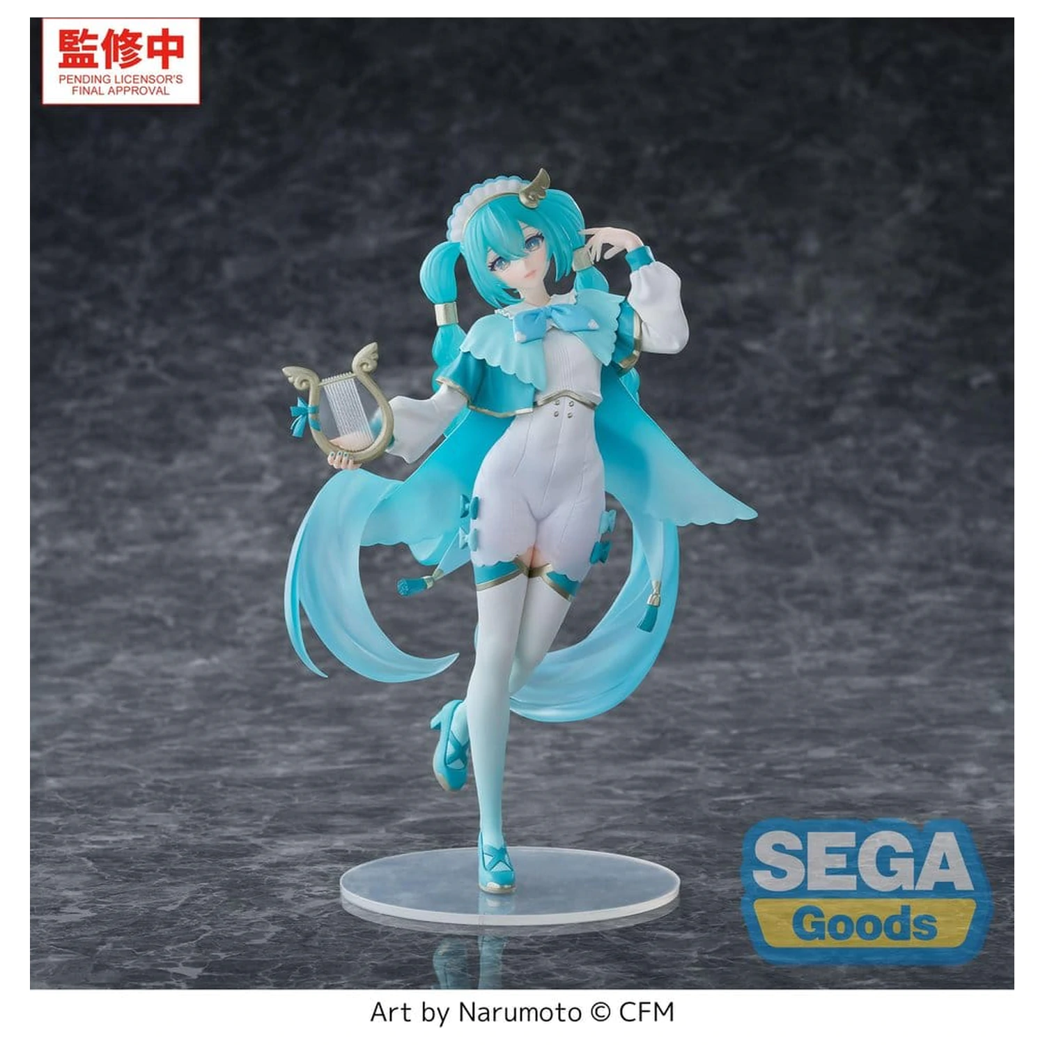 Hatsune Miku Luminasta PVC Figure Wandering Minstrel 21 cm product photo