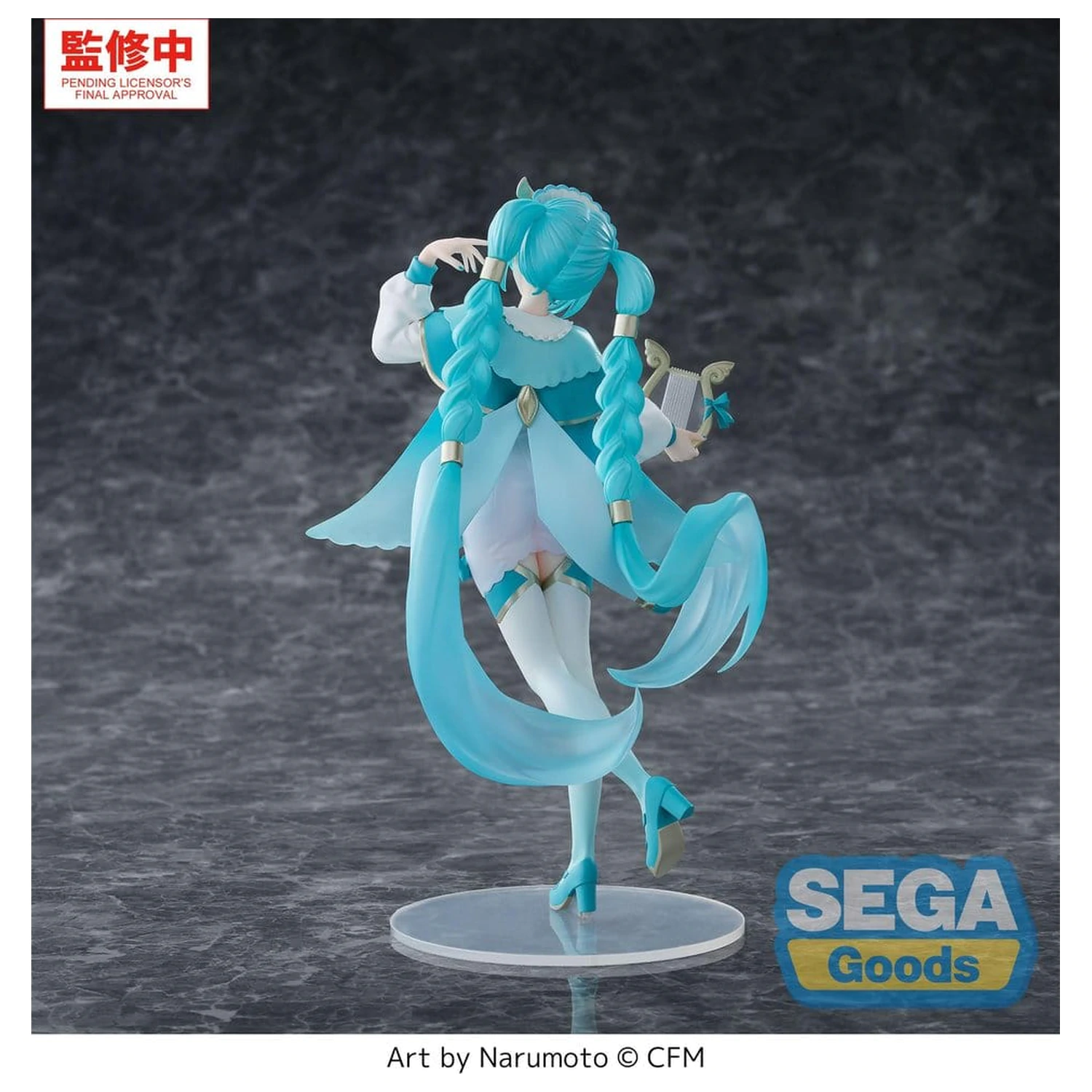 Hatsune Miku Luminasta PVC Figure Wandering Minstrel 21 cm product photo