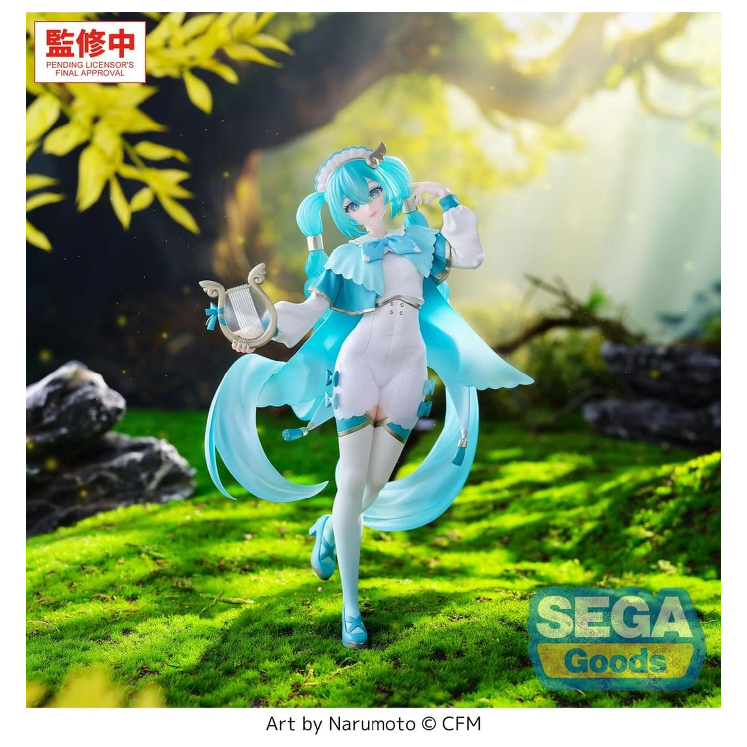 Hatsune Miku Luminasta PVC Figure Wandering Minstrel 21 cm product photo