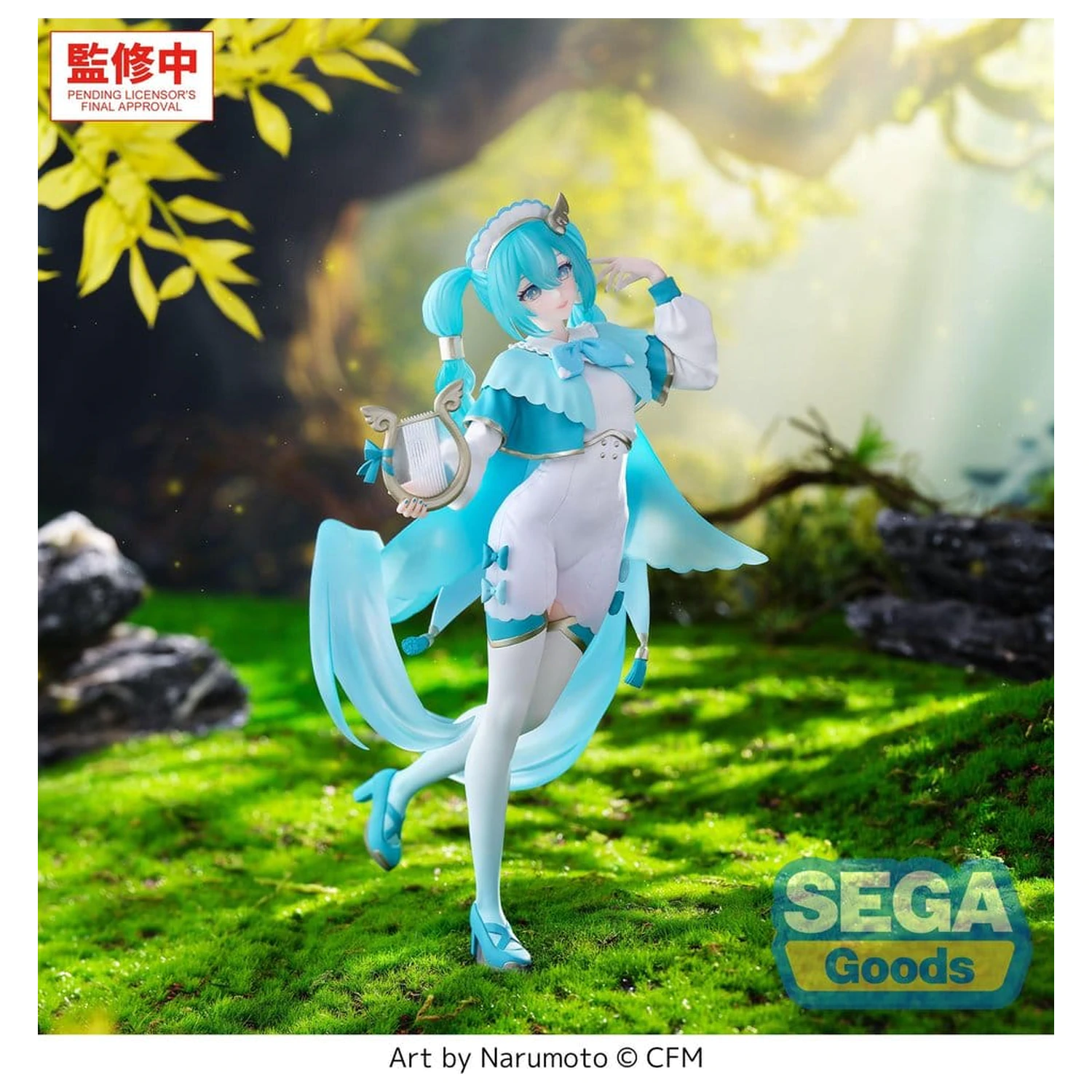 Hatsune Miku Luminasta PVC Figure Wandering Minstrel 21 cm product photo