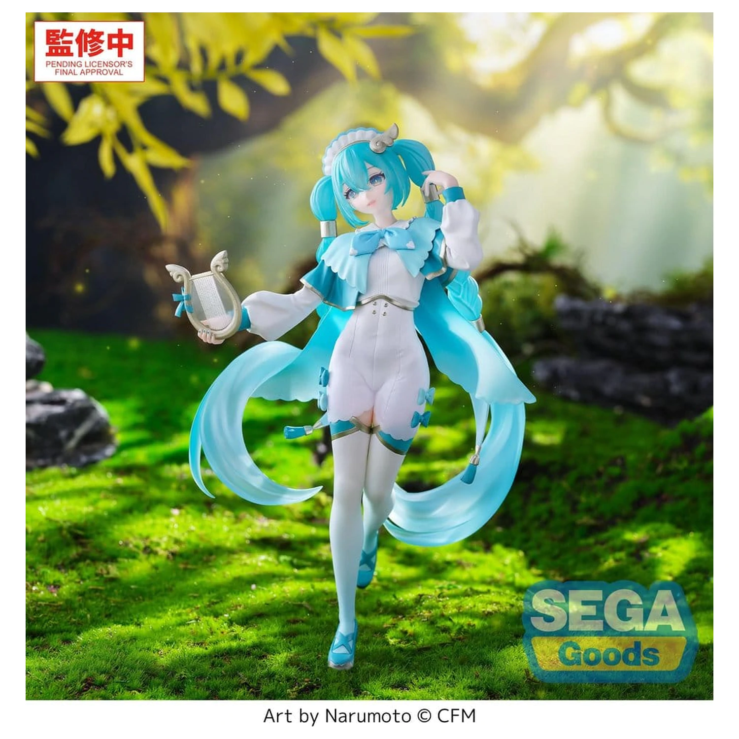 Hatsune Miku Luminasta PVC Figure Wandering Minstrel 21 cm product photo