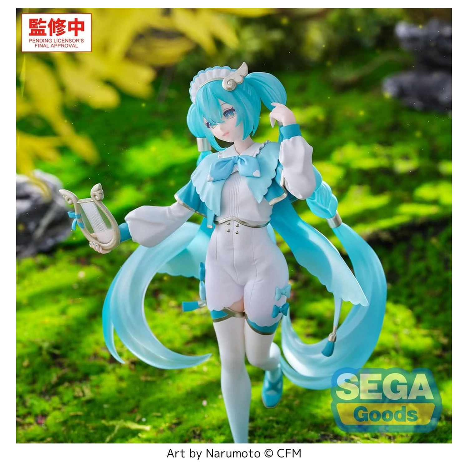 Hatsune Miku Luminasta PVC Figure Wandering Minstrel 21 cm product photo