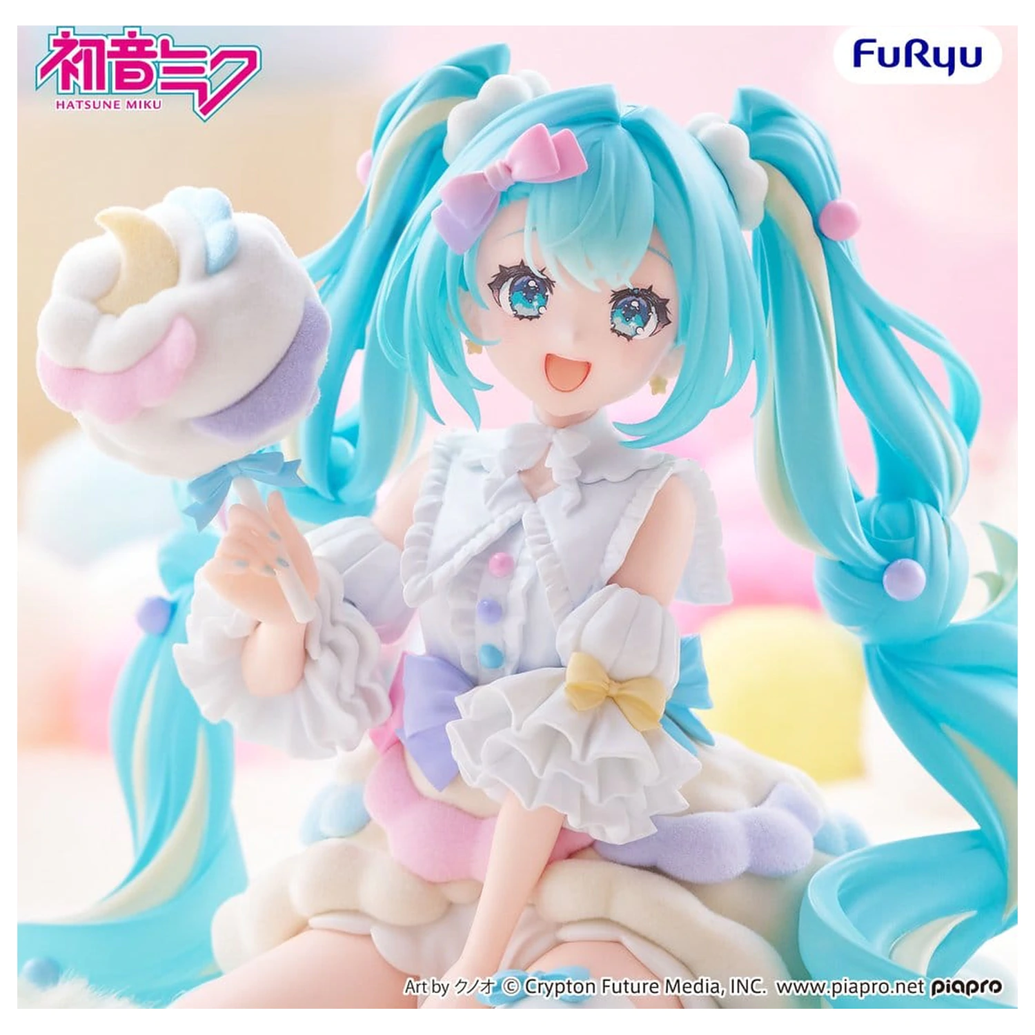 Hatsune Miku melffy PVC Figure Sugar Cloud 11 cm product photo