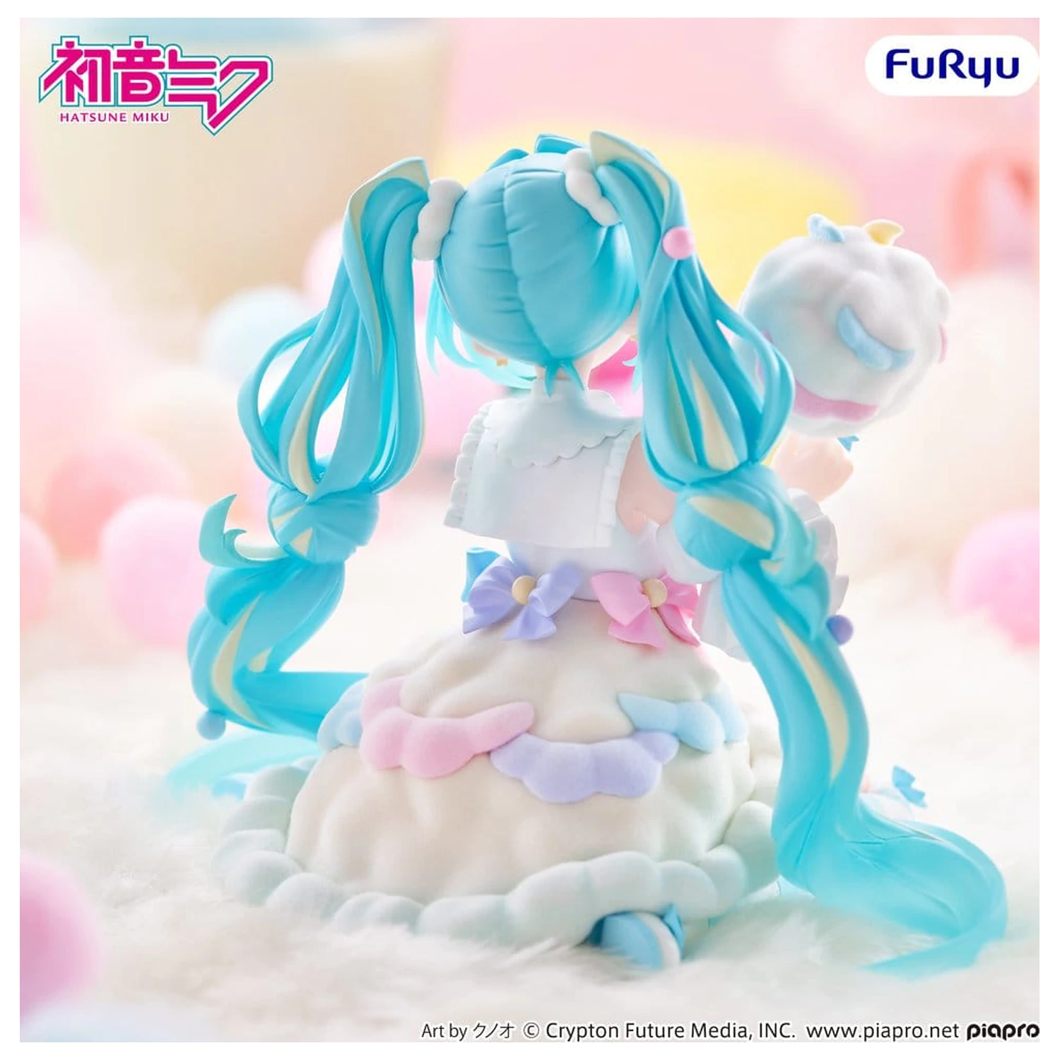 Hatsune Miku melffy PVC Figure Sugar Cloud 11 cm product photo
