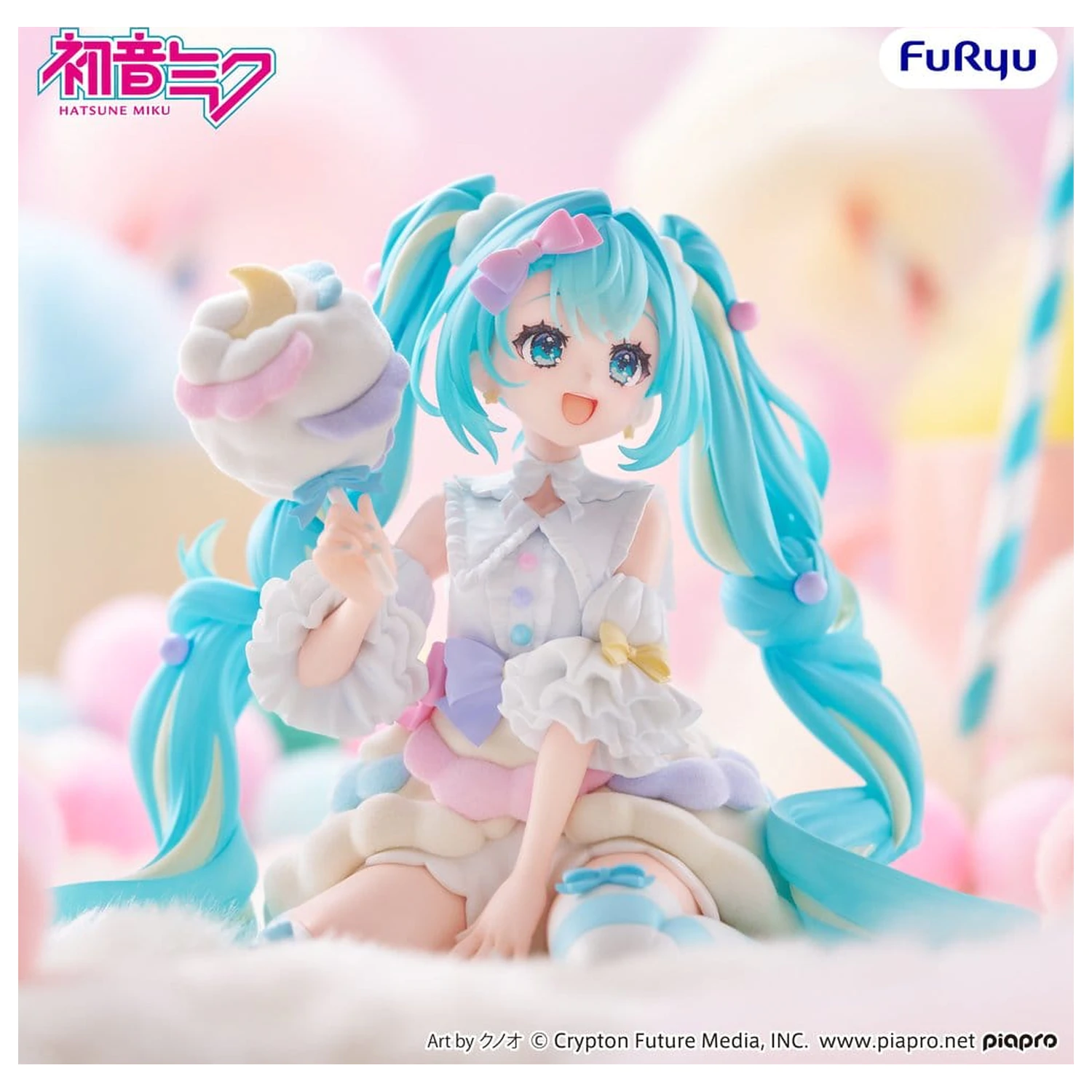Hatsune Miku melffy PVC Figure Sugar Cloud 11 cm product photo