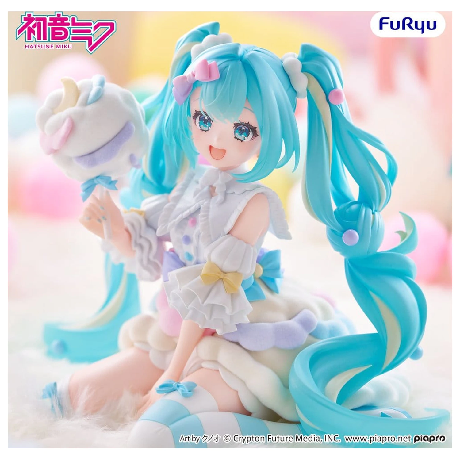 Hatsune Miku melffy PVC Figure Sugar Cloud 11 cm product photo