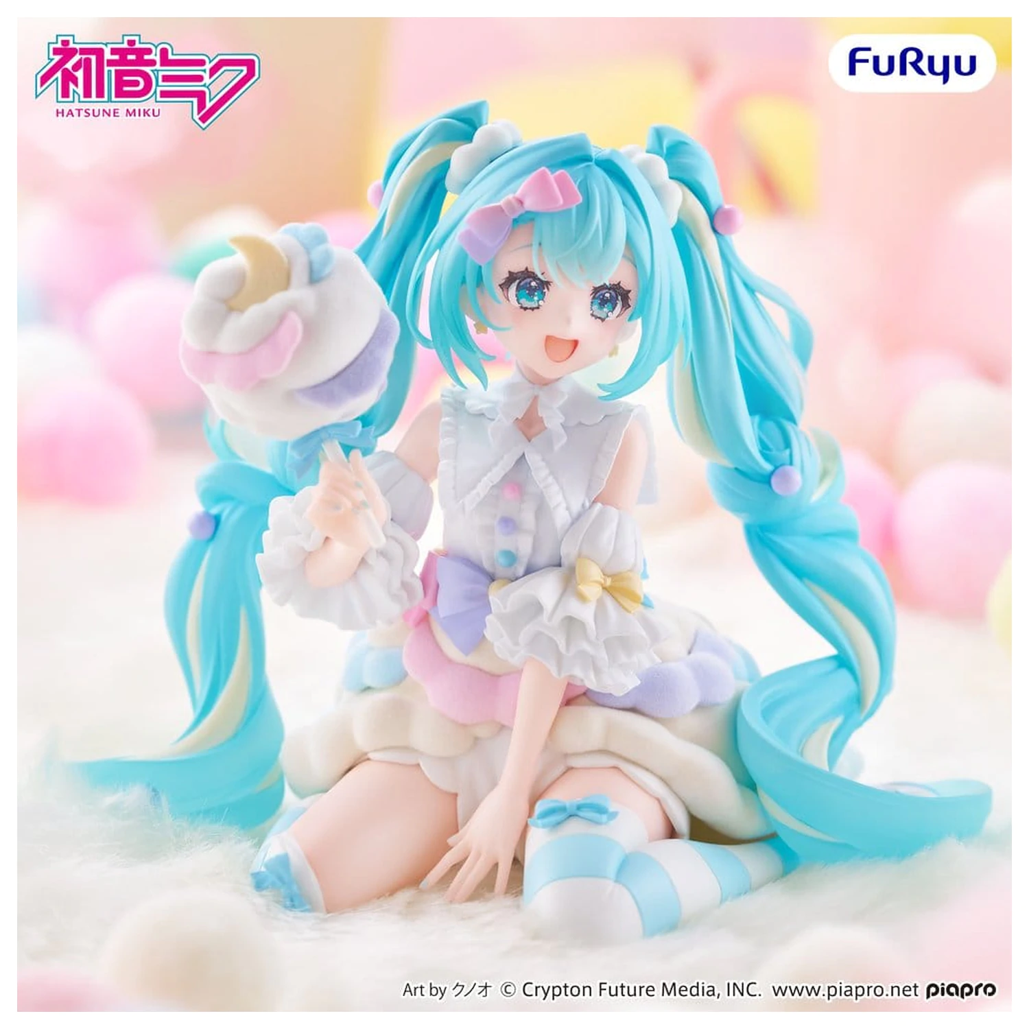 Hatsune Miku melffy PVC Figure Sugar Cloud 11 cm product photo