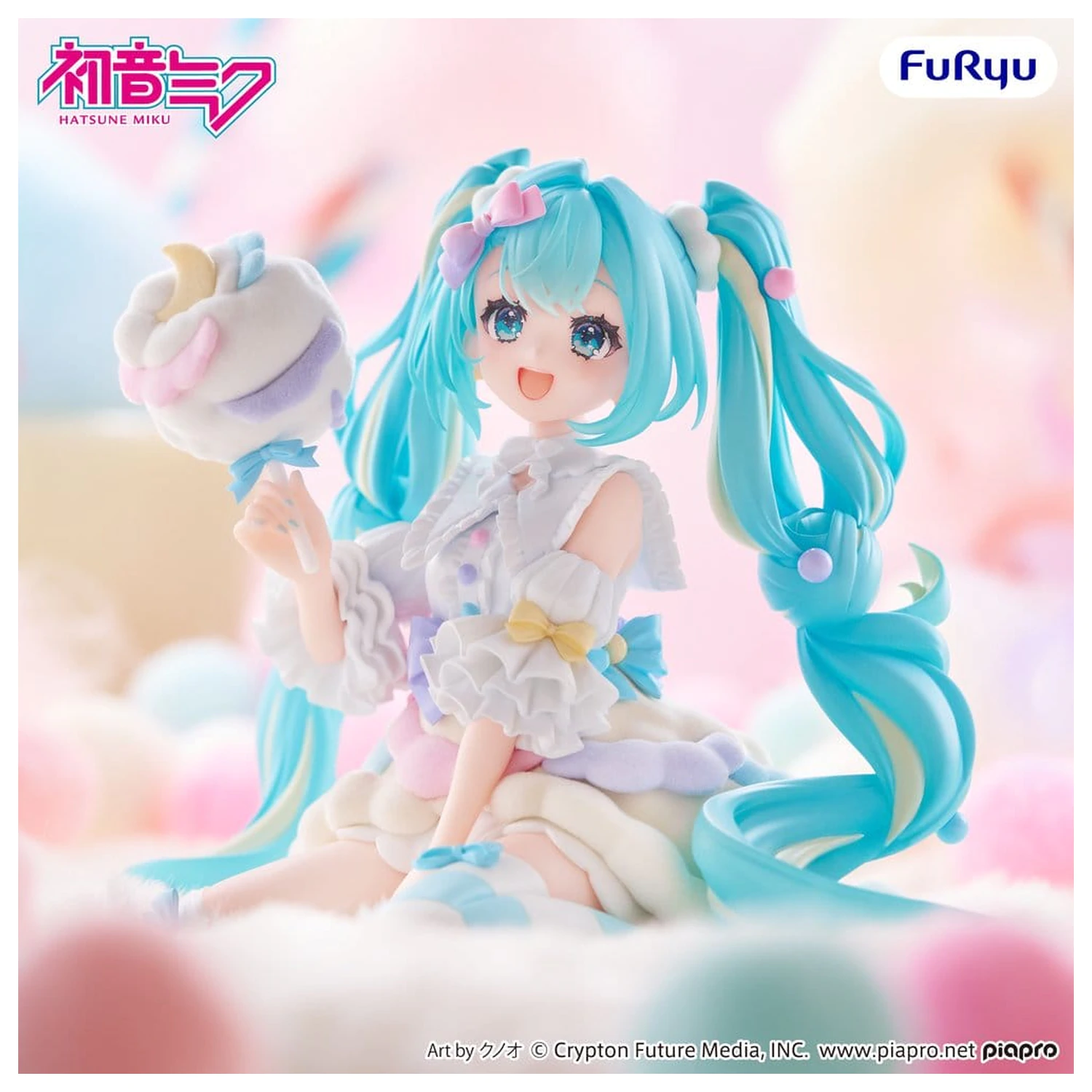 Hatsune Miku melffy PVC Figure Sugar Cloud 11 cm product photo