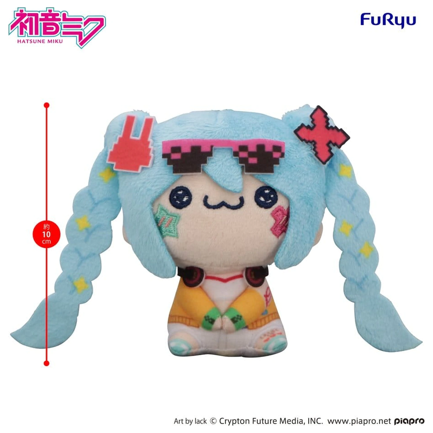 Hatsune Miku MOCHIPICO Mini Plush Figure Hatsune Miku Digital Stars 2025 A 10 cm product photo