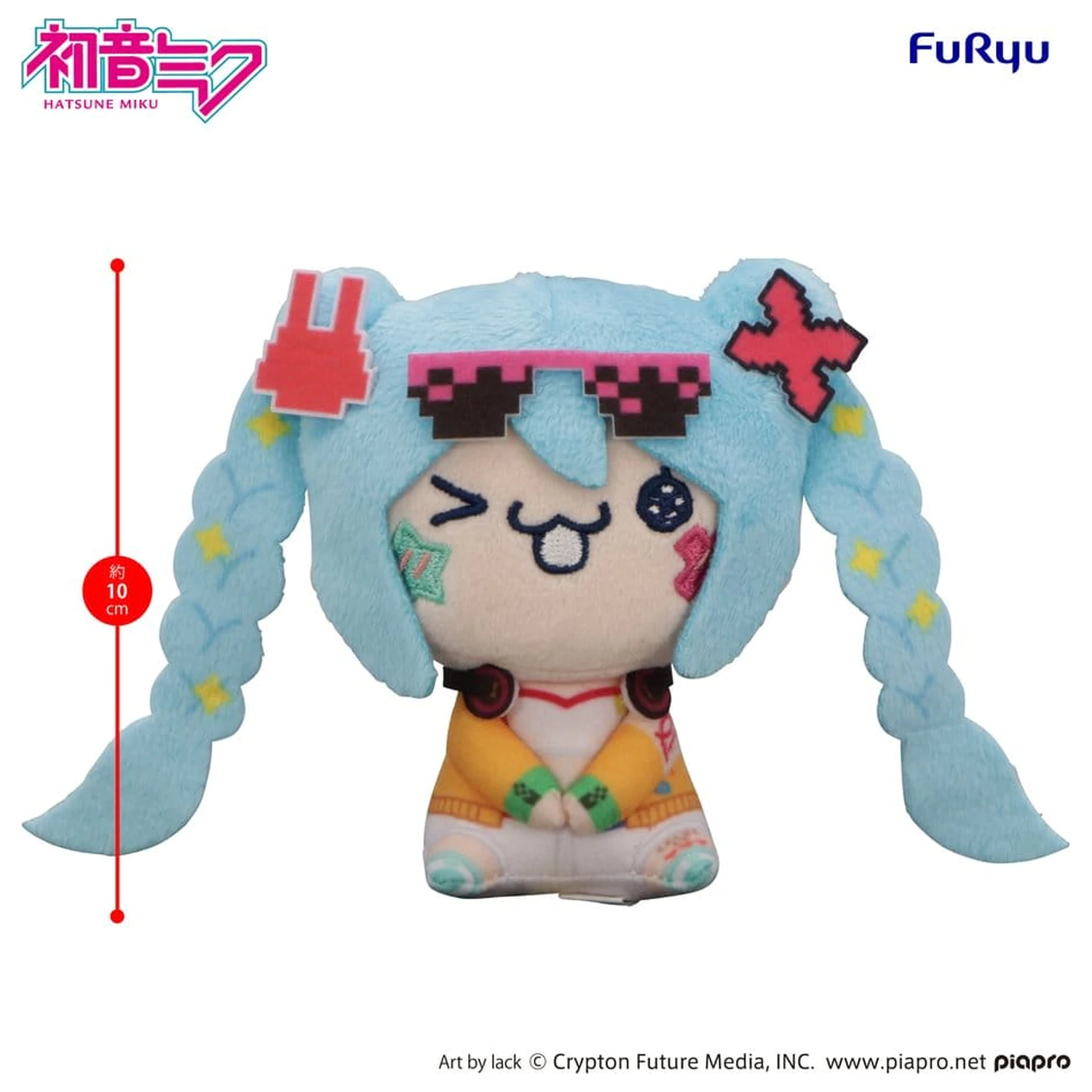 Hatsune Miku MOCHIPICO Mini Plush Figure Hatsune Miku Digital Stars 2025 C 10 cm product photo