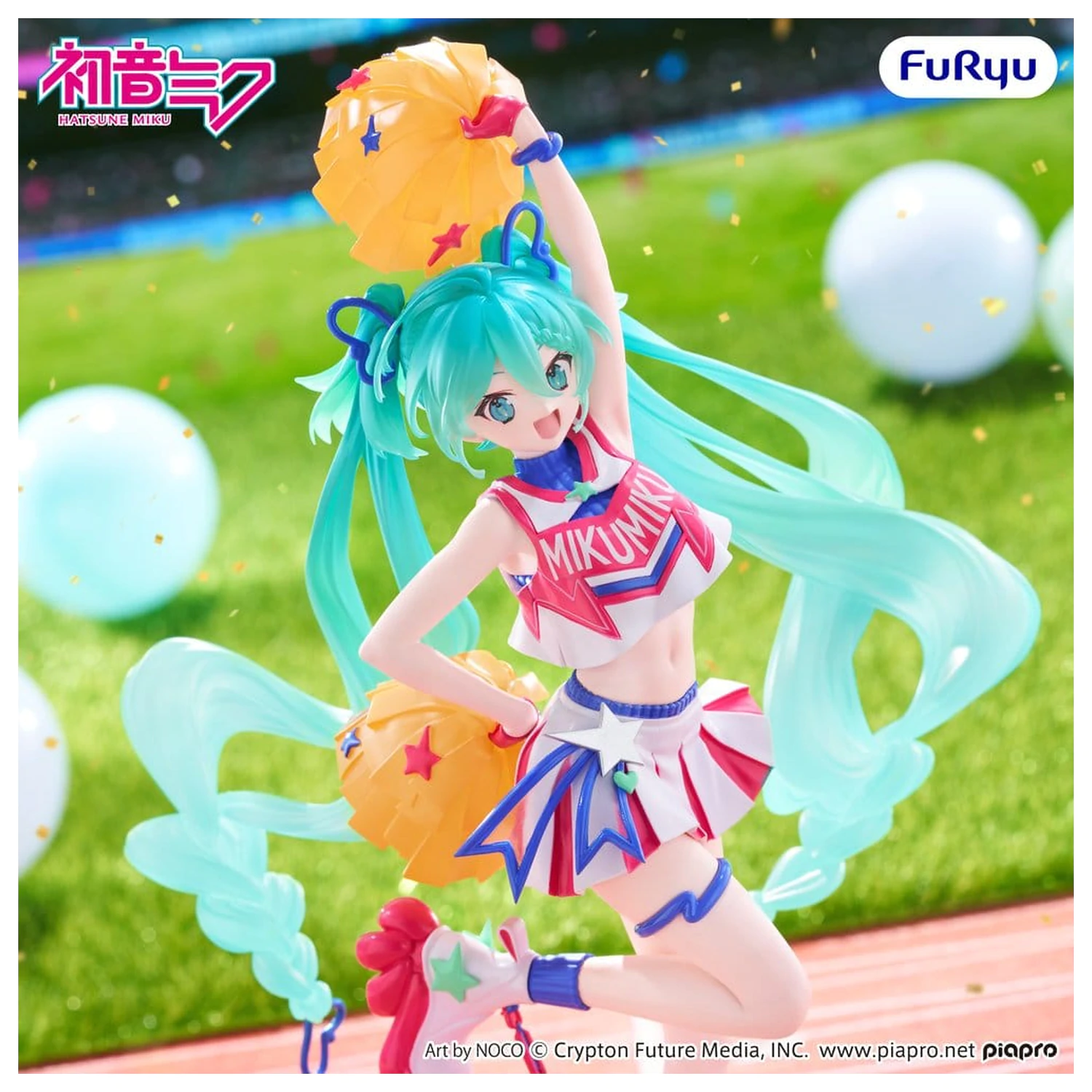 Hatsune Miku Muchute PVC Figure Cheerleader Ver. 22 cm product photo