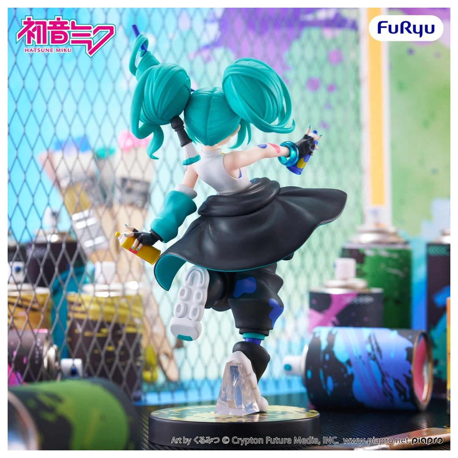 Hatsune Miku Muchute PVC Statue Paint Girl Another Color Ver. 23 cm    product photo