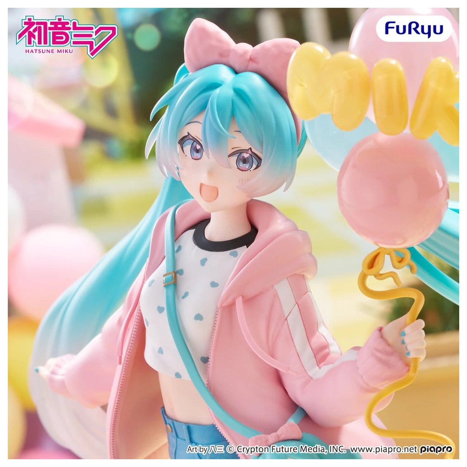 Hatsune Miku Muchute PVC Figure Theme Park Date Version 19 cm product photo