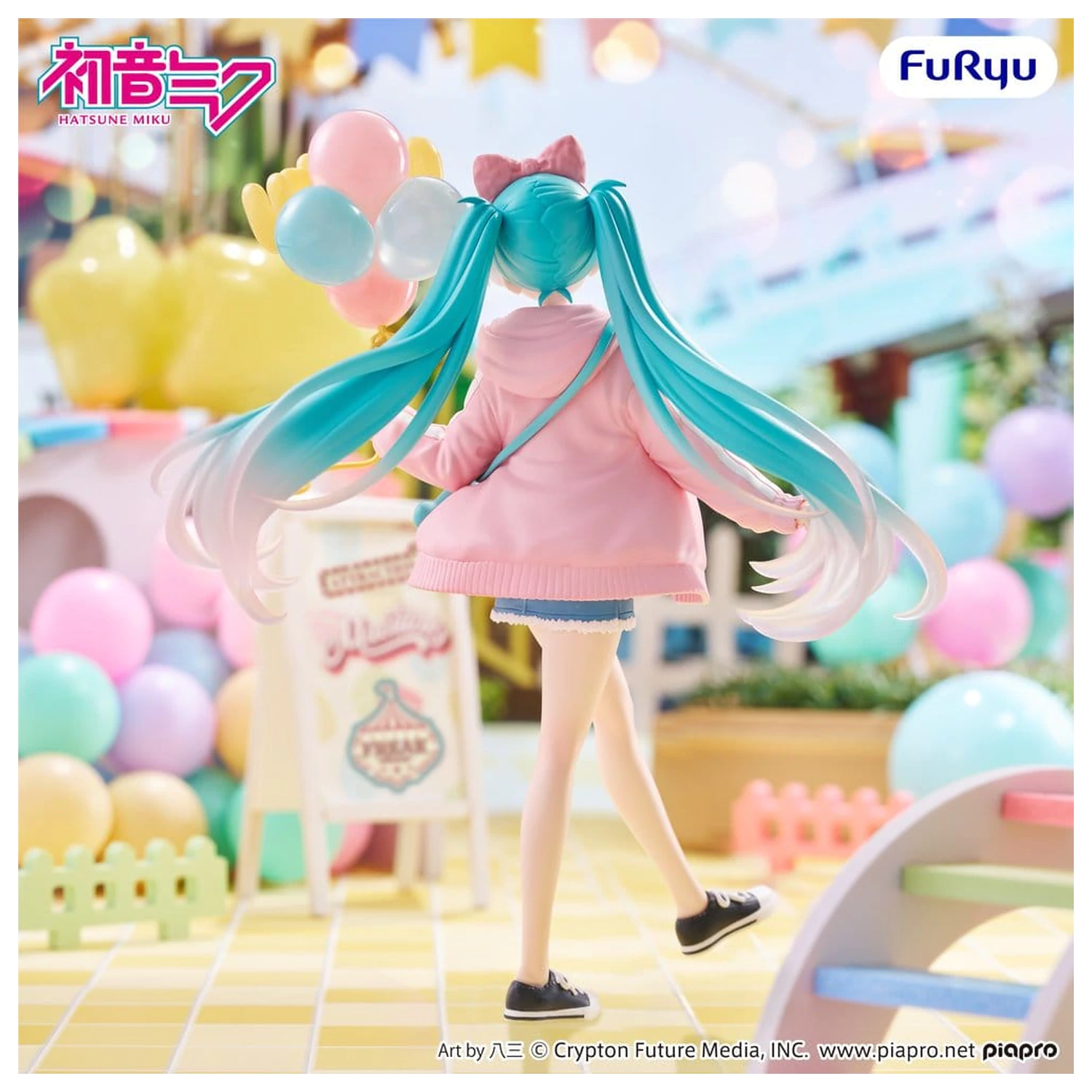 Hatsune Miku Muchute PVC Figure Theme Park Date Version 19 cm product photo