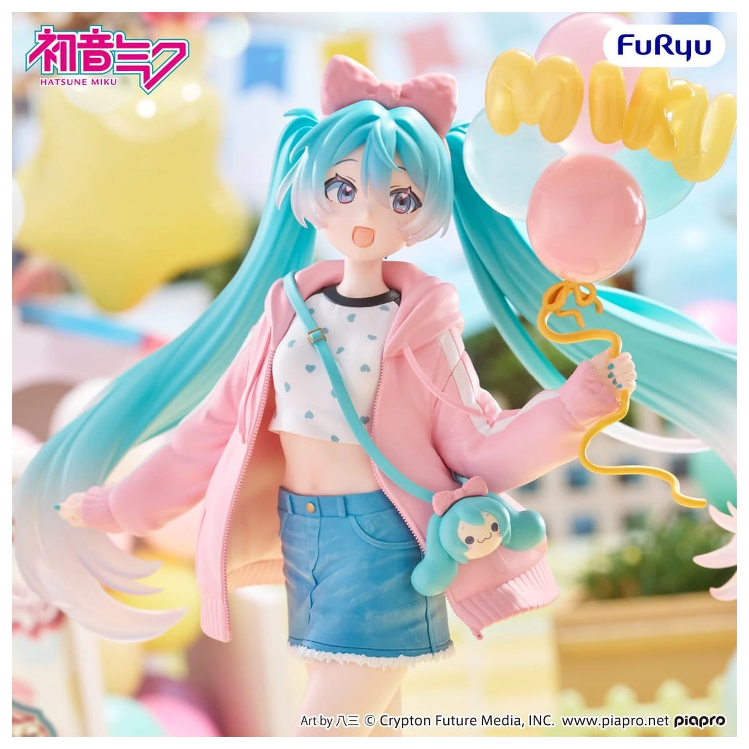 Hatsune Miku Muchute PVC Figure Theme Park Date Version 19 cm product photo