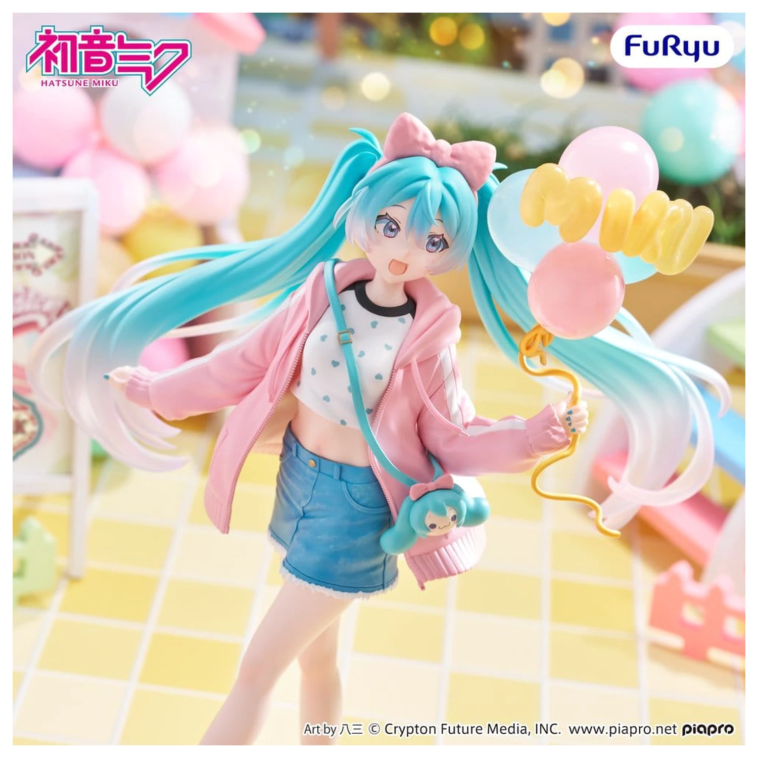 Hatsune Miku Muchute PVC Figure Theme Park Date Version 19 cm product photo