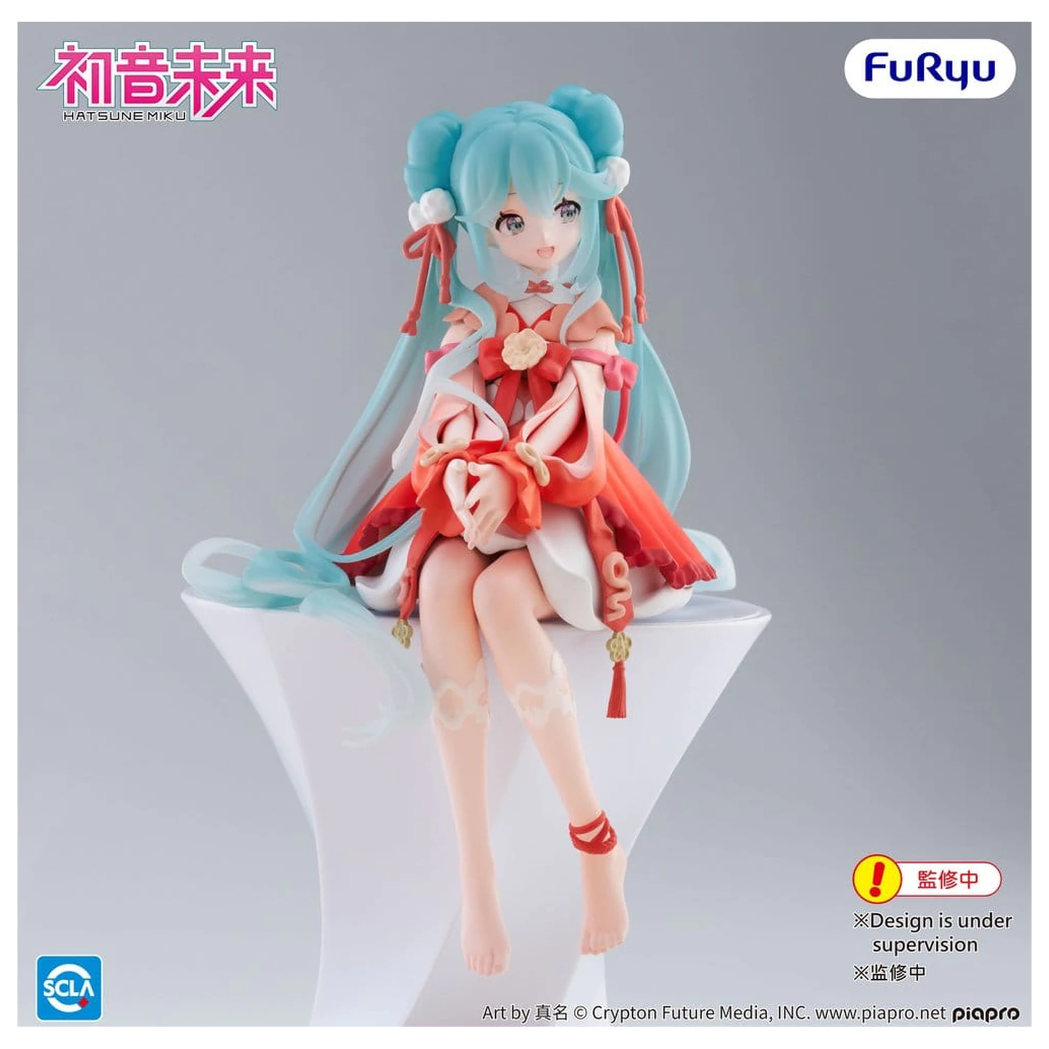 Hatsune Miku Noodle Stopper PVC Statue 2026 Chinese New Year Ver. 14 cm  product photo
