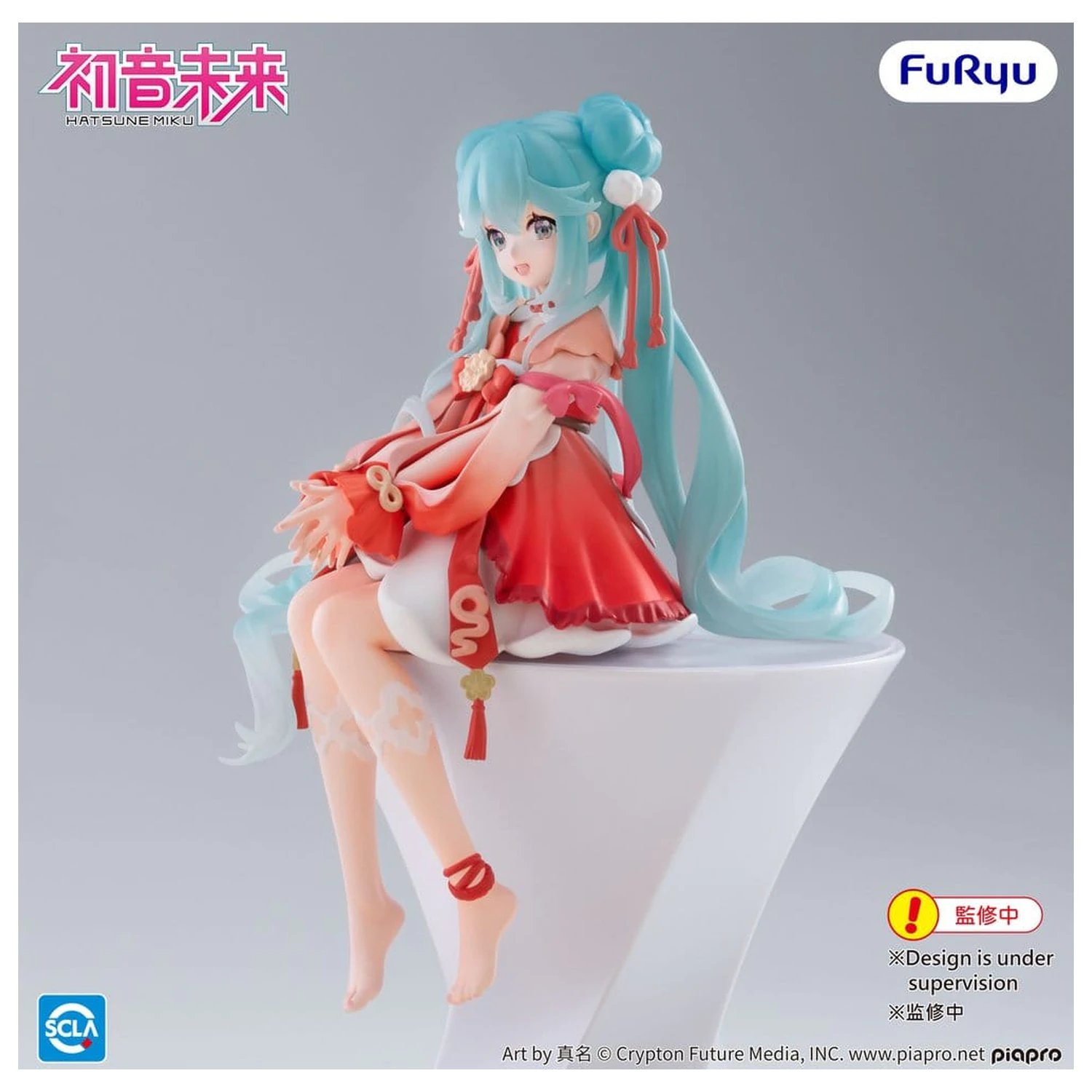 Hatsune Miku Noodle Stopper PVC Statue 2026 Chinese New Year Ver. 14 cm  product photo