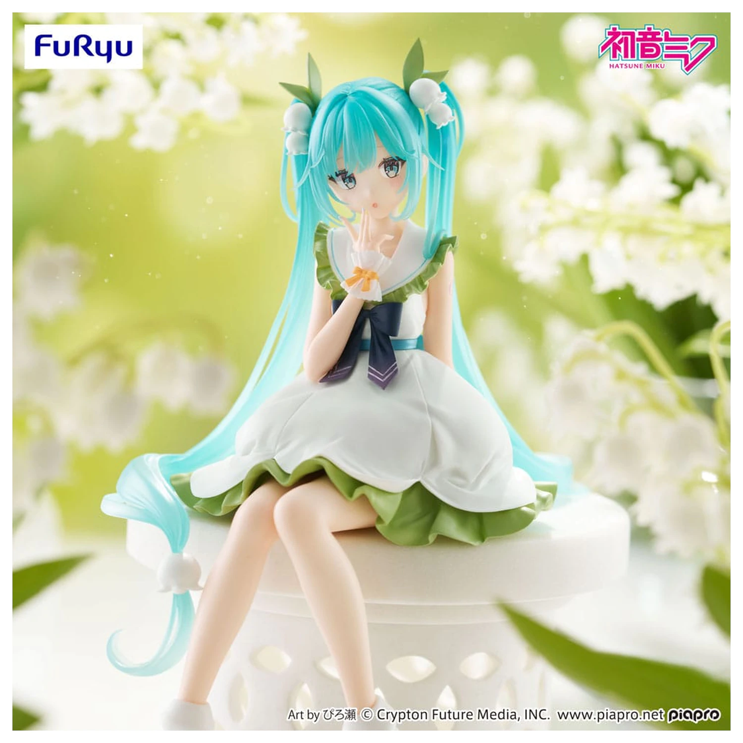 Hatsune Miku Noodle Stopper PVC Statue Flower Fairy Lily of the Valley 14 cm   product photo