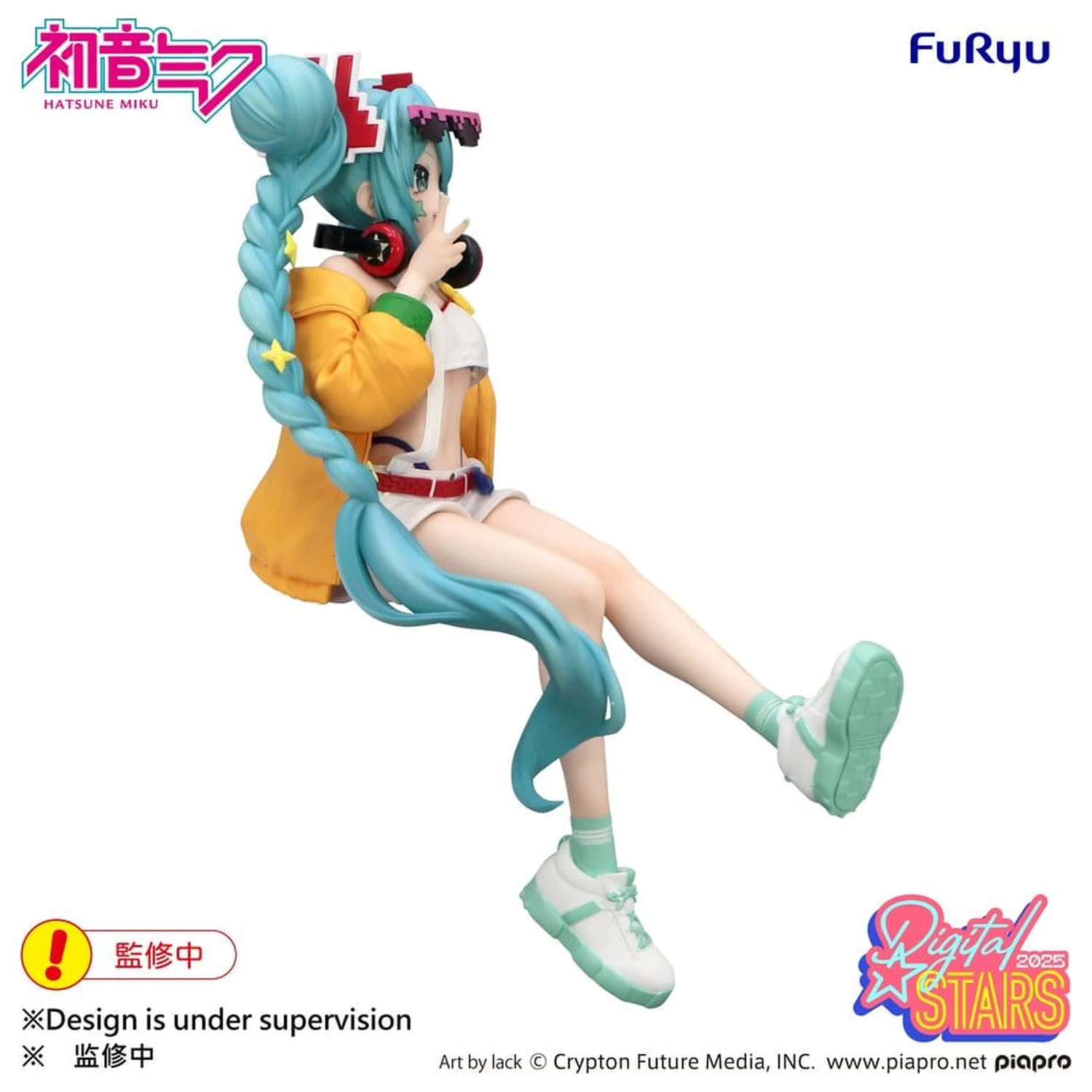Hatsune Miku Noodle Stopper PVC Figure Hatsune Miku Digital Stars 2025 15 cm product photo