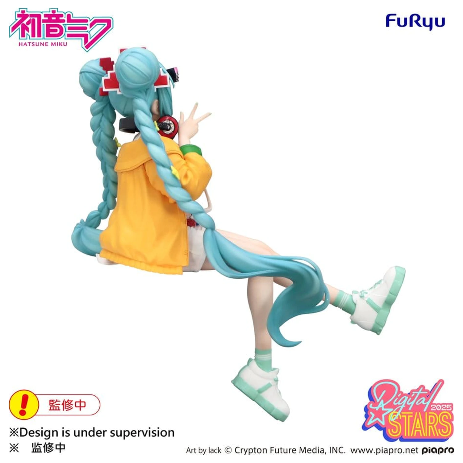 Hatsune Miku Noodle Stopper PVC Figure Hatsune Miku Digital Stars 2025 15 cm product photo