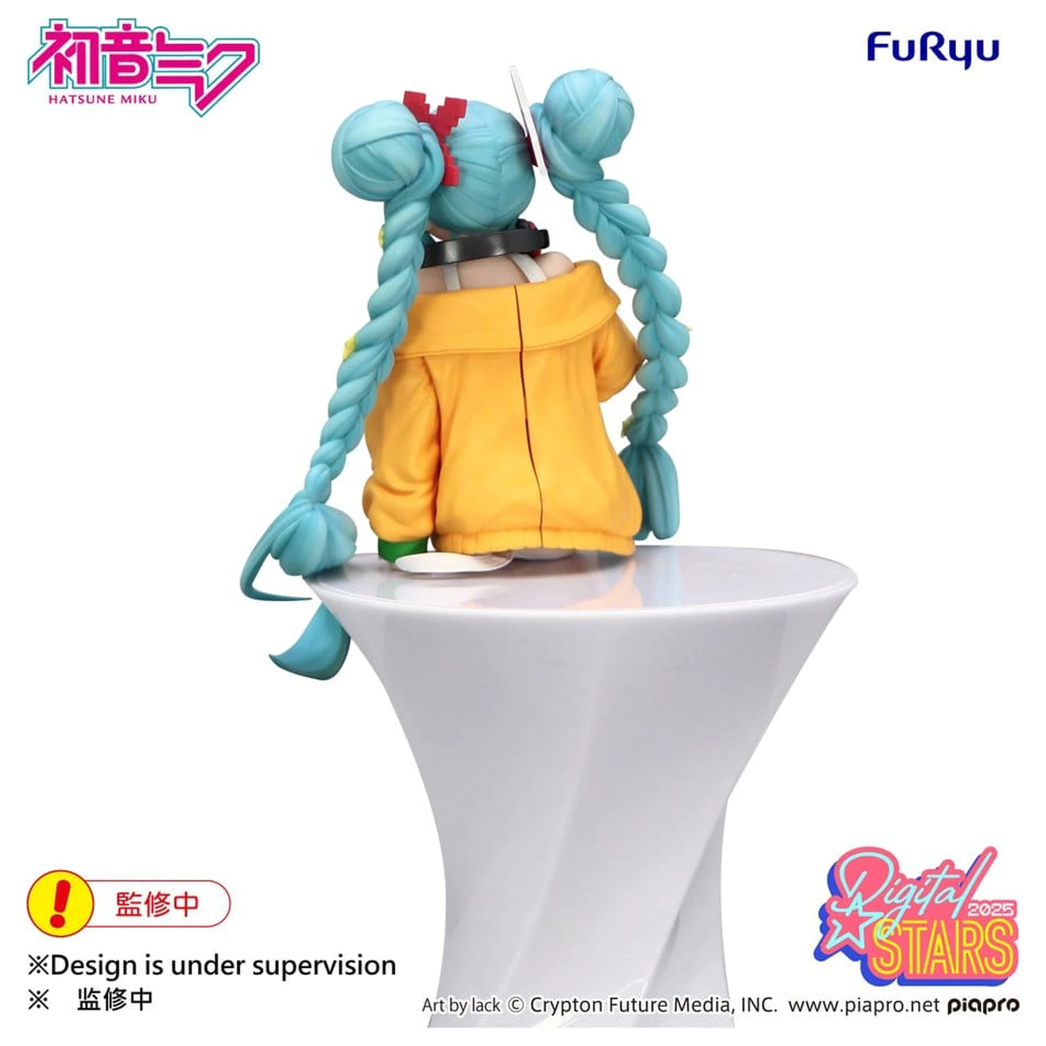 Hatsune Miku Noodle Stopper PVC Figure Hatsune Miku Digital Stars 2025 15 cm product photo
