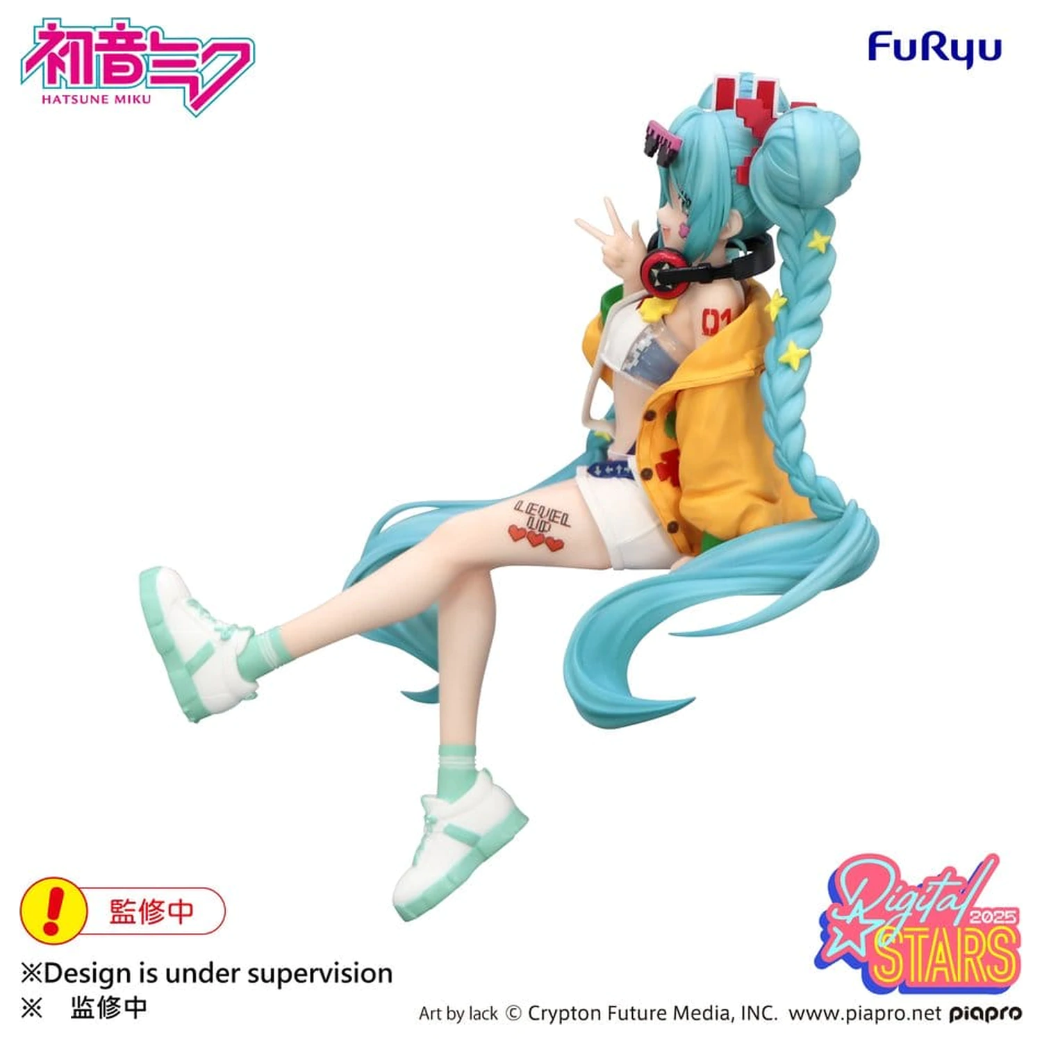 Hatsune Miku Noodle Stopper PVC Figure Hatsune Miku Digital Stars 2025 15 cm product photo