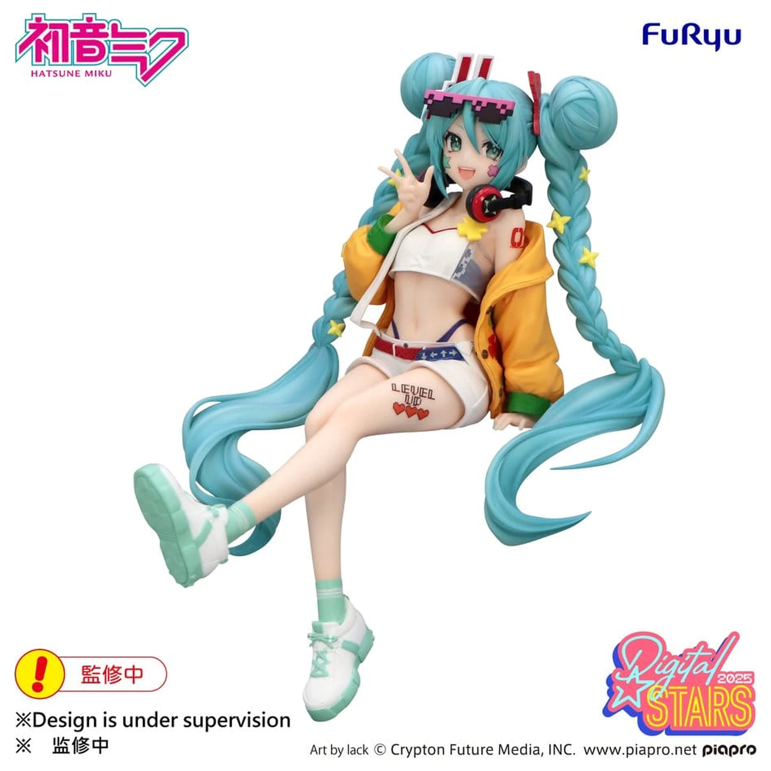 Hatsune Miku Noodle Stopper PVC Figure Hatsune Miku Digital Stars 2025 15 cm product photo