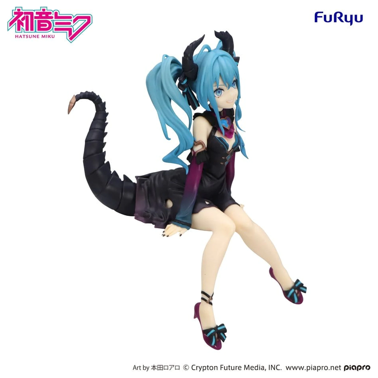 Hatsune Miku Noodle Stopper PVC Figure Hatsune Miku Villain Ver. 16 cm product photo