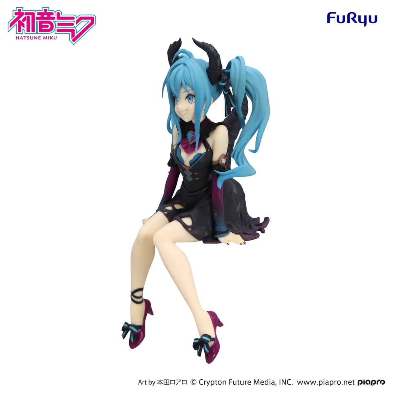 Hatsune Miku Noodle Stopper PVC Figure Hatsune Miku Villain Ver. 16 cm product photo