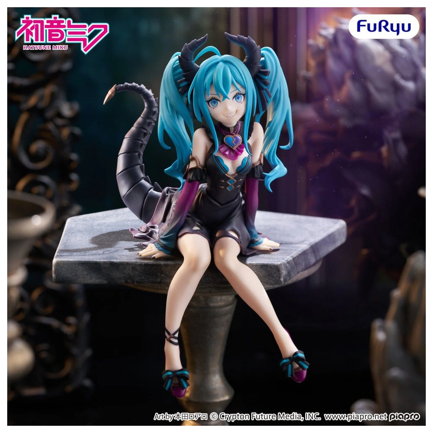 Hatsune Miku Noodle Stopper PVC Figure Hatsune Miku Villain Ver. 16 cm product photo