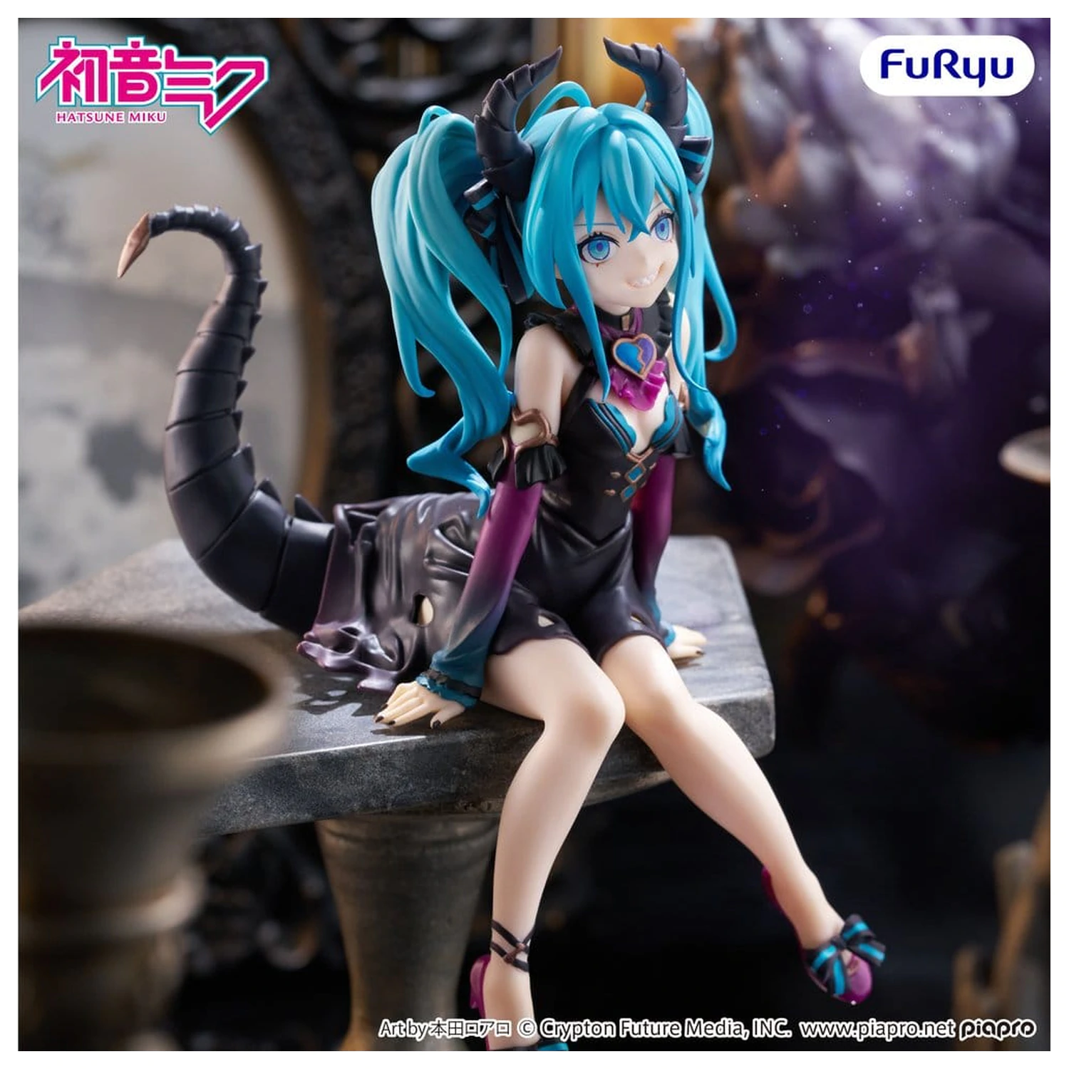 Hatsune Miku Noodle Stopper PVC Figure Hatsune Miku Villain Ver. 16 cm product photo