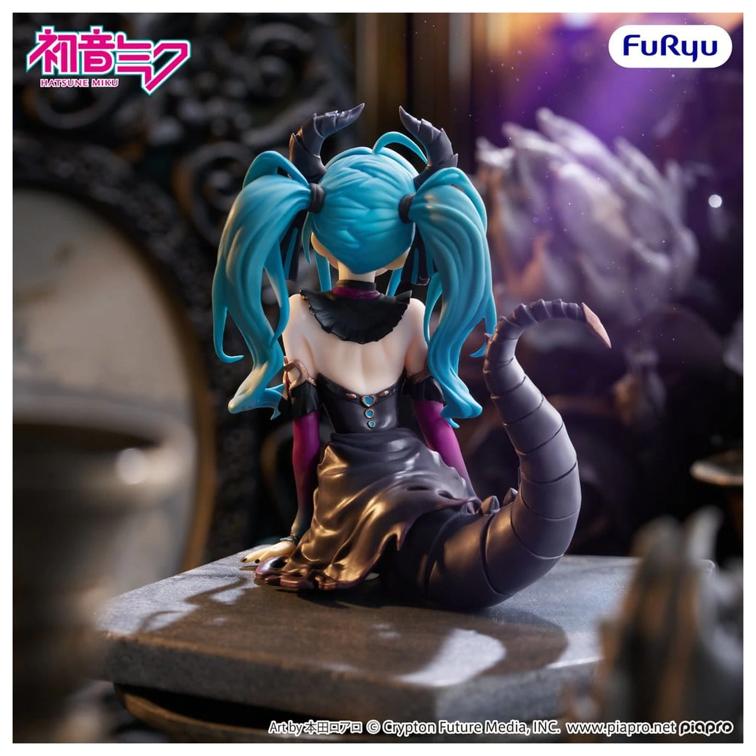Hatsune Miku Noodle Stopper PVC Figure Hatsune Miku Villain Ver. 16 cm product photo