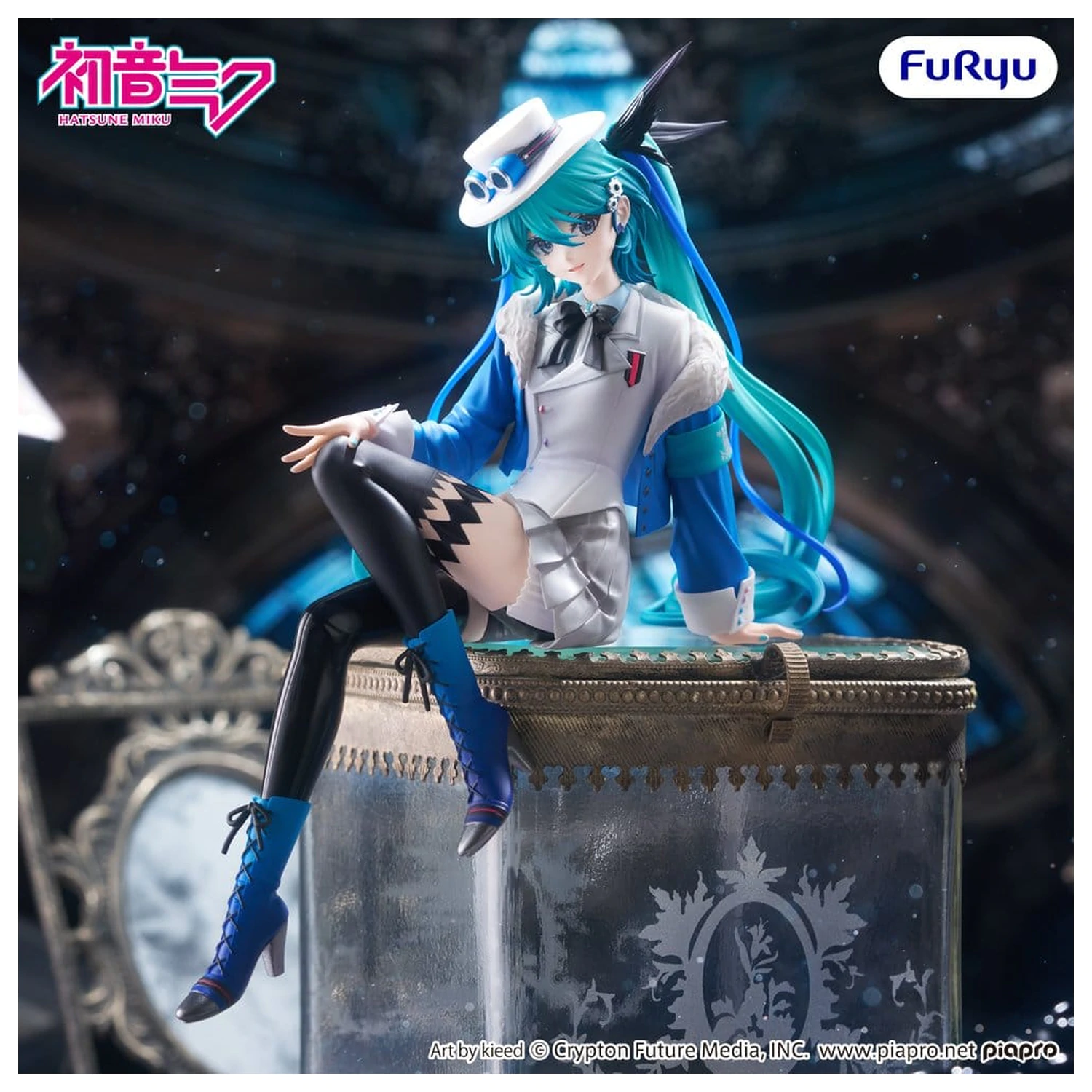 Hatsune Miku Noodle Stopper PVC Figure Miku with you 2025 Ver. 15 cm product photo