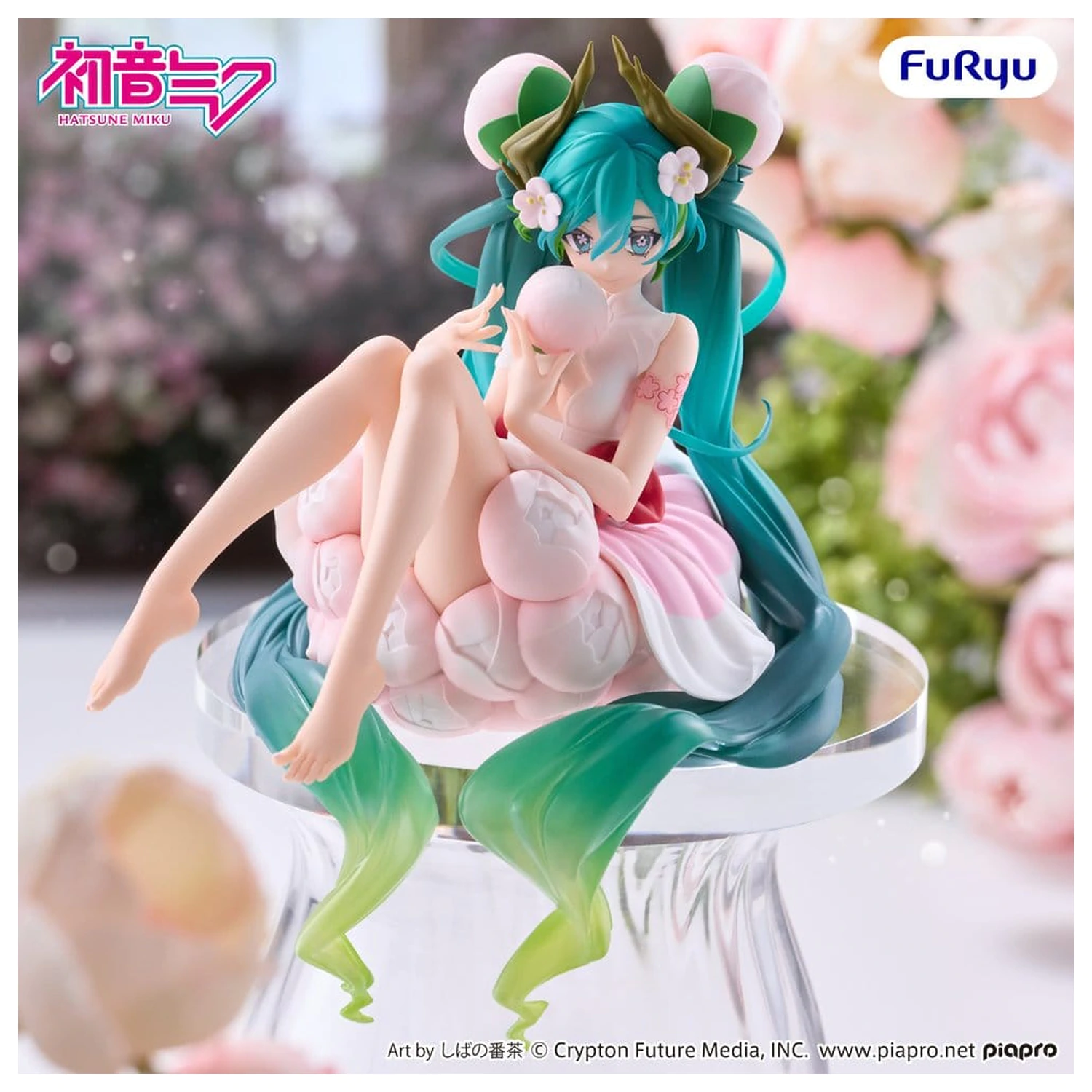 Hatsune Miku Noodle Stopper PVC Figure Flower Fairy White Plum Blossom 13 cm product photo
