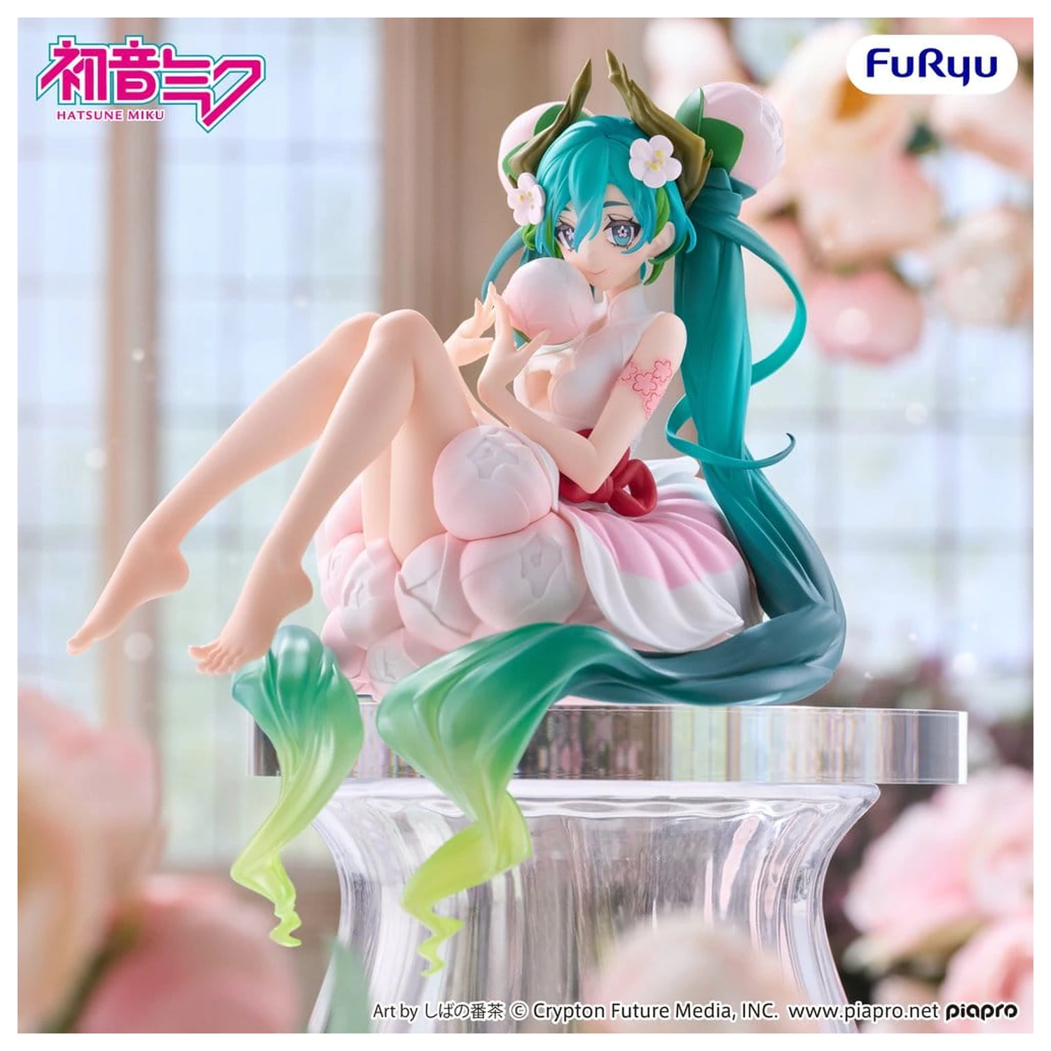 Hatsune Miku Noodle Stopper PVC Figure Flower Fairy White Plum Blossom 13 cm product photo