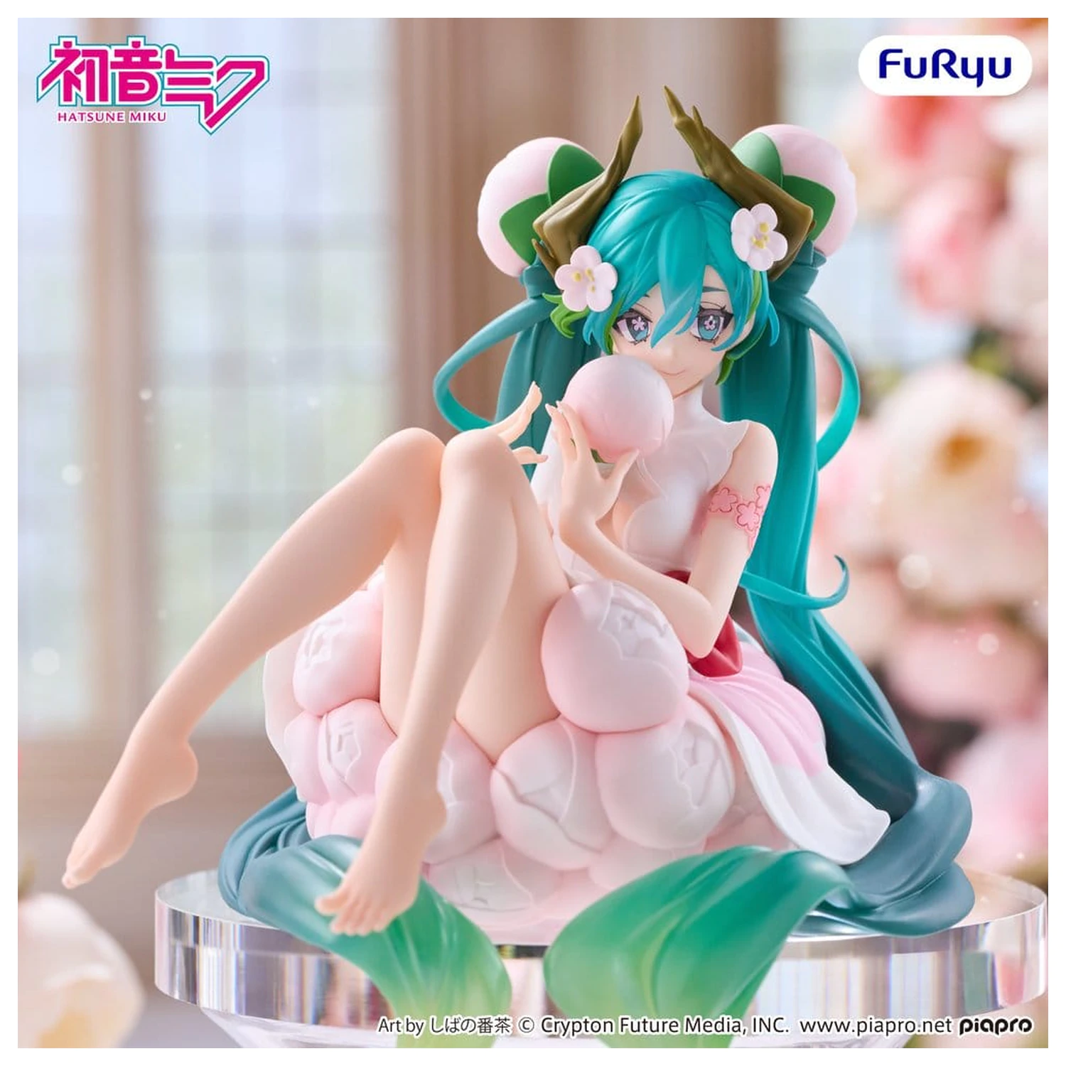 Hatsune Miku Noodle Stopper PVC Figure Flower Fairy White Plum Blossom 13 cm product photo
