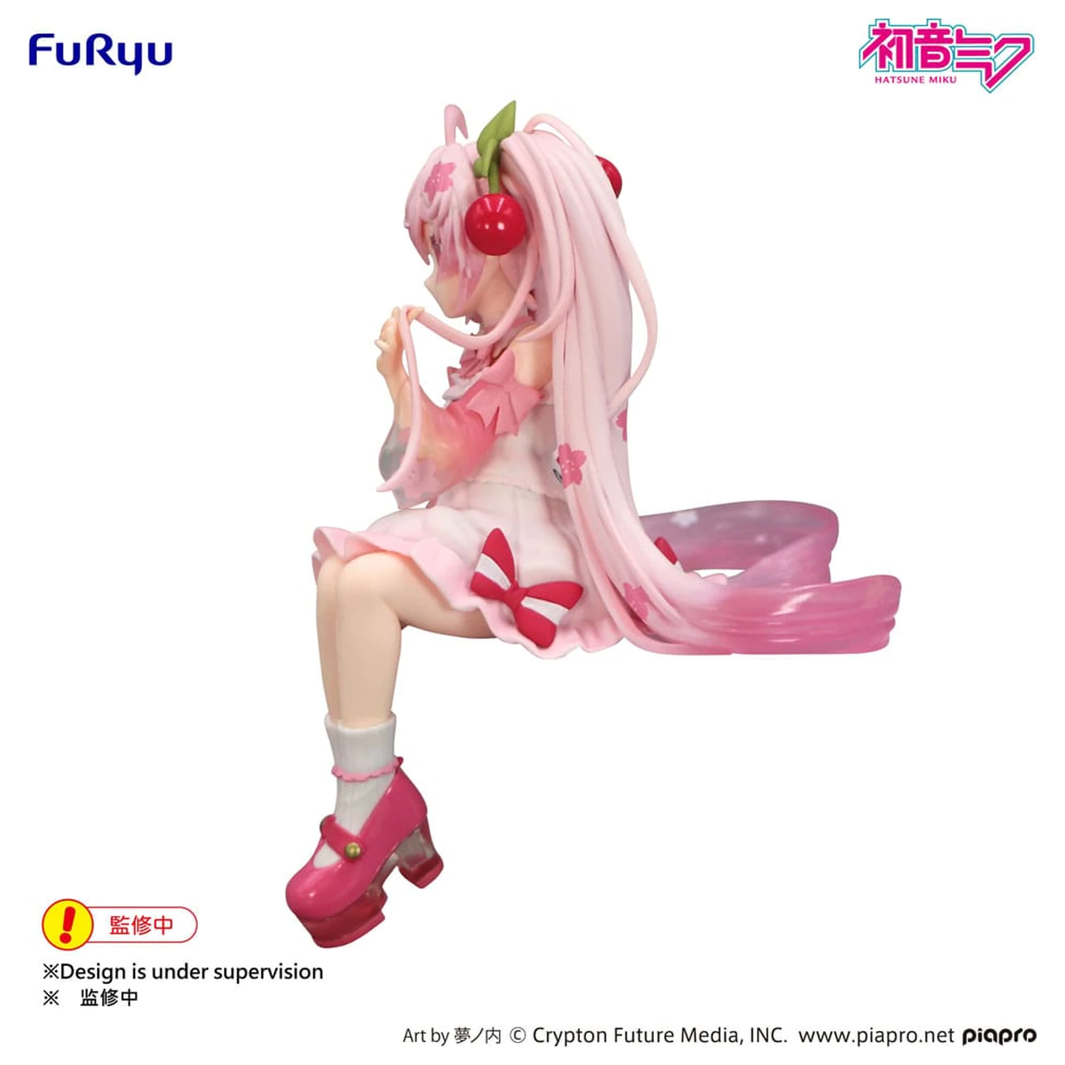 Hatsune Miku Noodle Stopper PVC Statue Sakura Miku 2025 Wink Ver. 14 cm product photo
