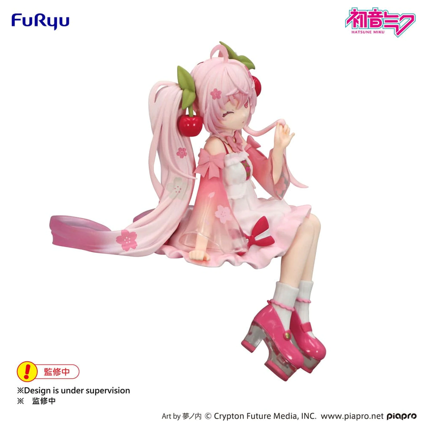 Hatsune Miku Noodle Stopper PVC Statue Sakura Miku 2025 Wink Ver. 14 cm product photo