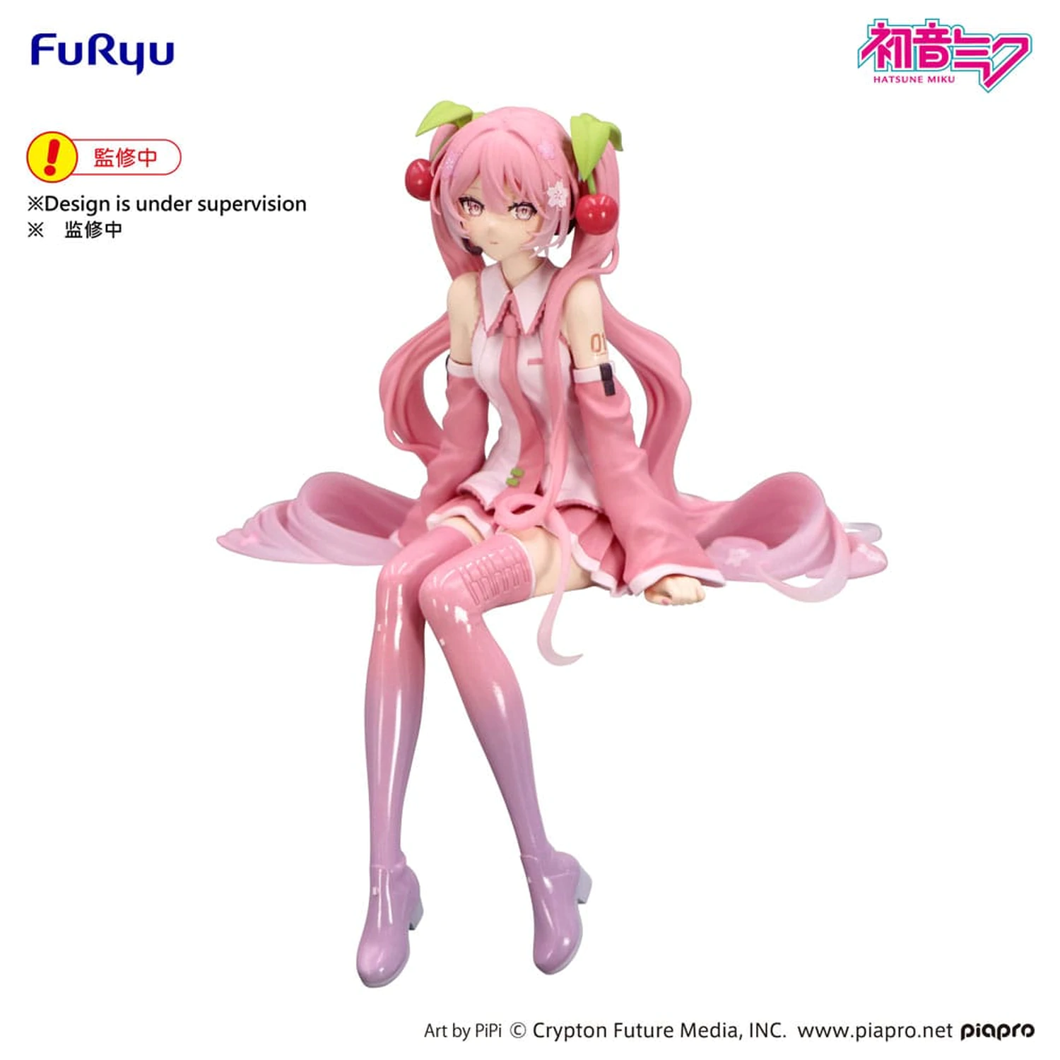 Hatsune Miku Noodle Stopper PVC Statue Sakura Miku 2026 14 cm    product photo