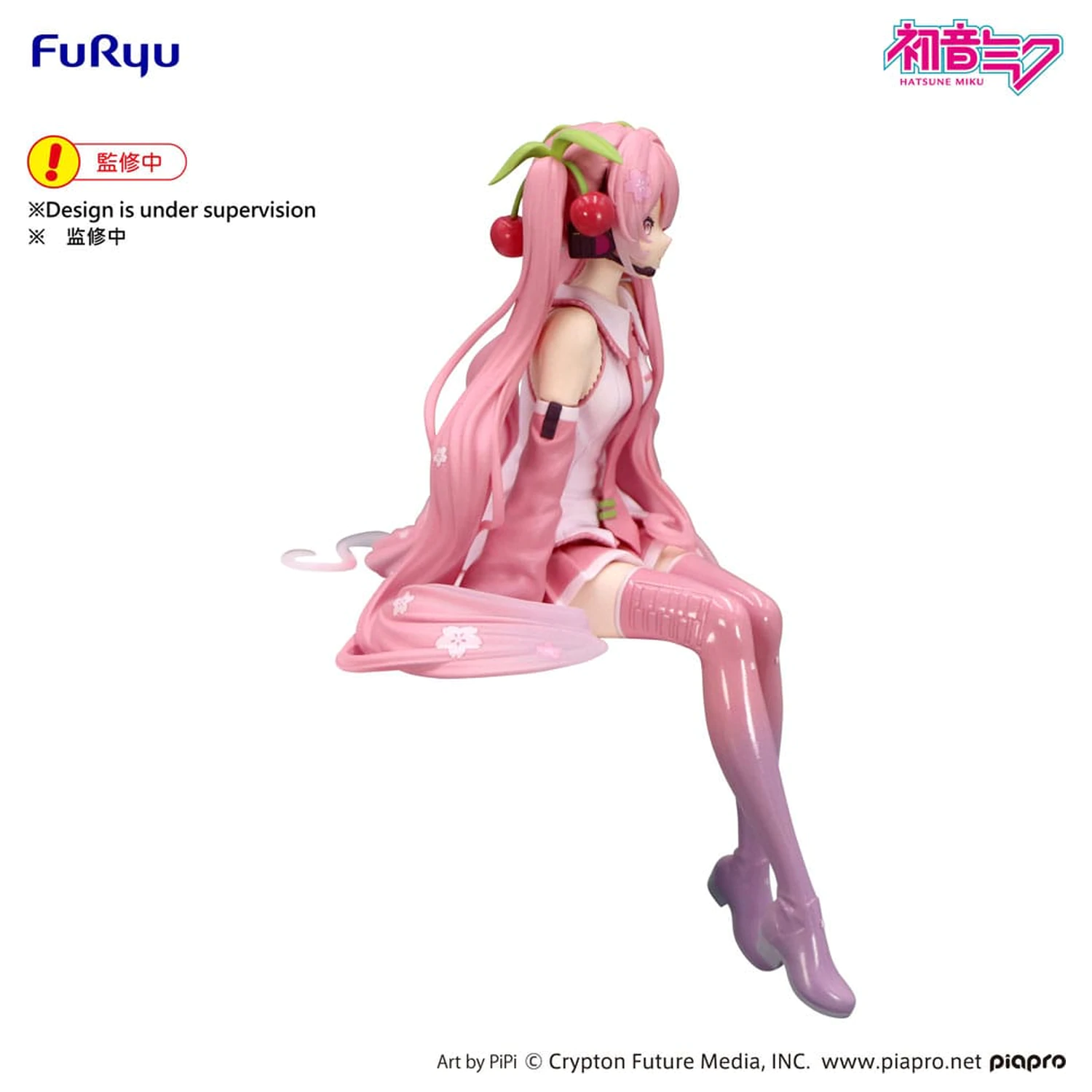 Hatsune Miku Noodle Stopper PVC Statue Sakura Miku 2026 14 cm    product photo