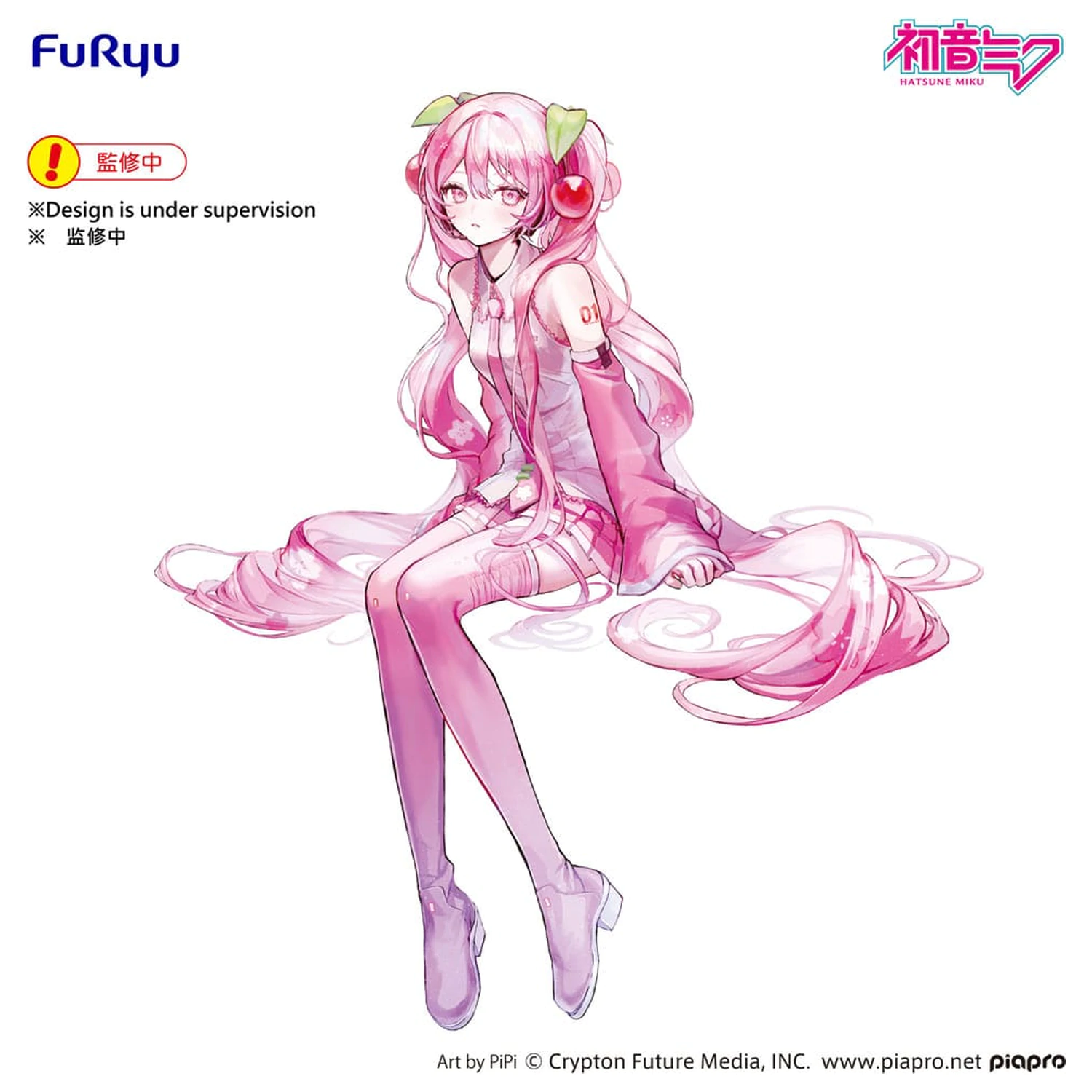 Hatsune Miku Noodle Stopper PVC Statue Sakura Miku 2026 14 cm    product photo