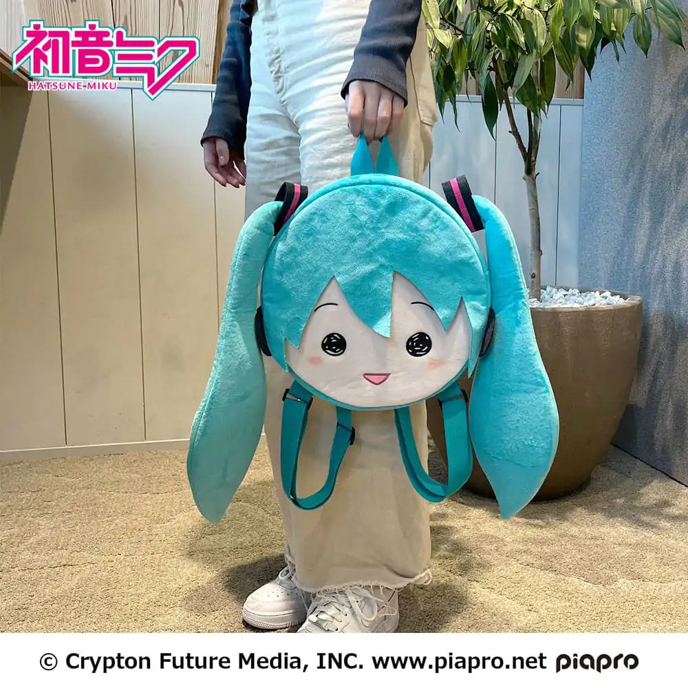 Hatsune Miku Plush Backpack Miku termékfotó