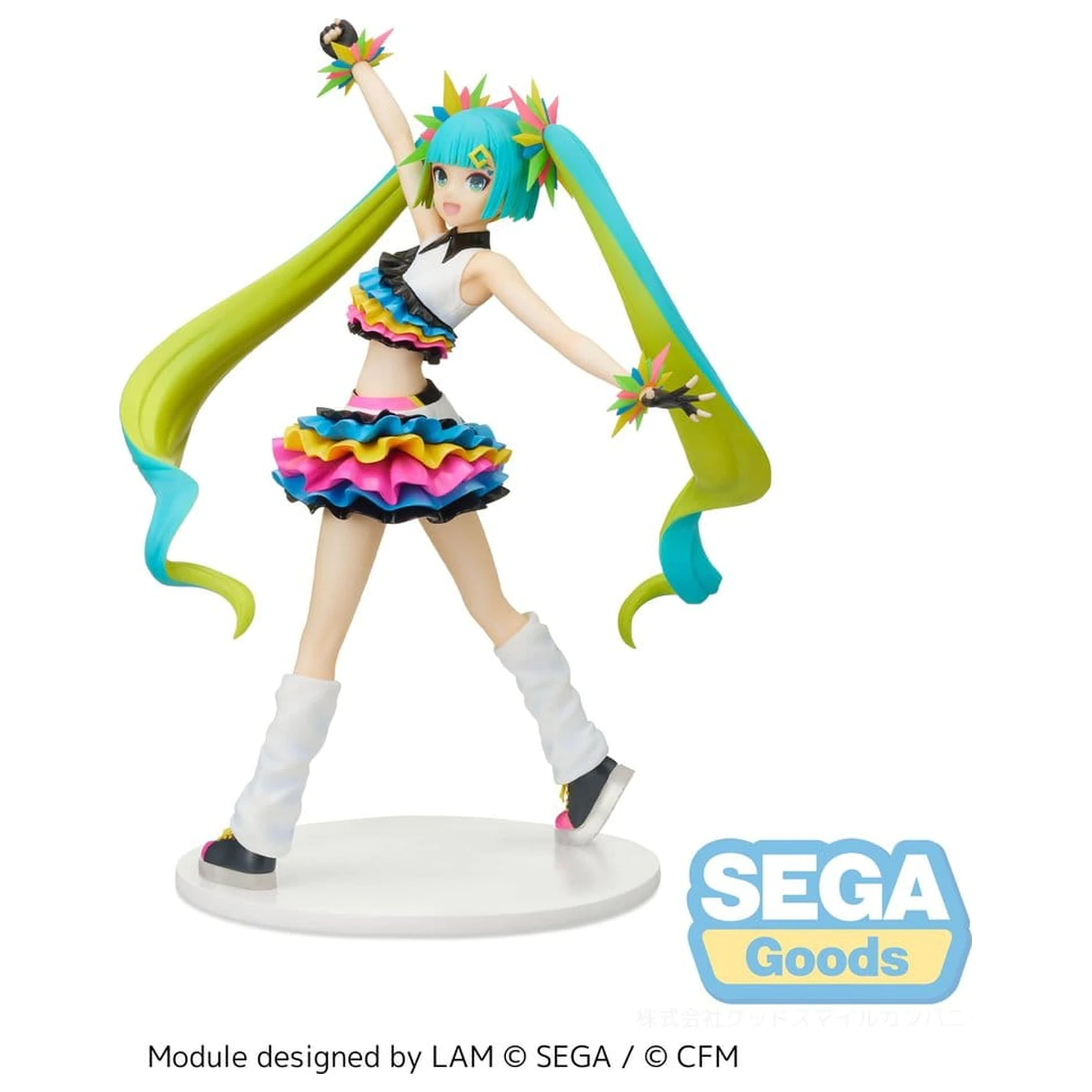 Hatsune Miku Project DIVA MEGA39's FIGURIZM PVC Figure Hatsune Miku - Catch the Wave 25 cm product photo