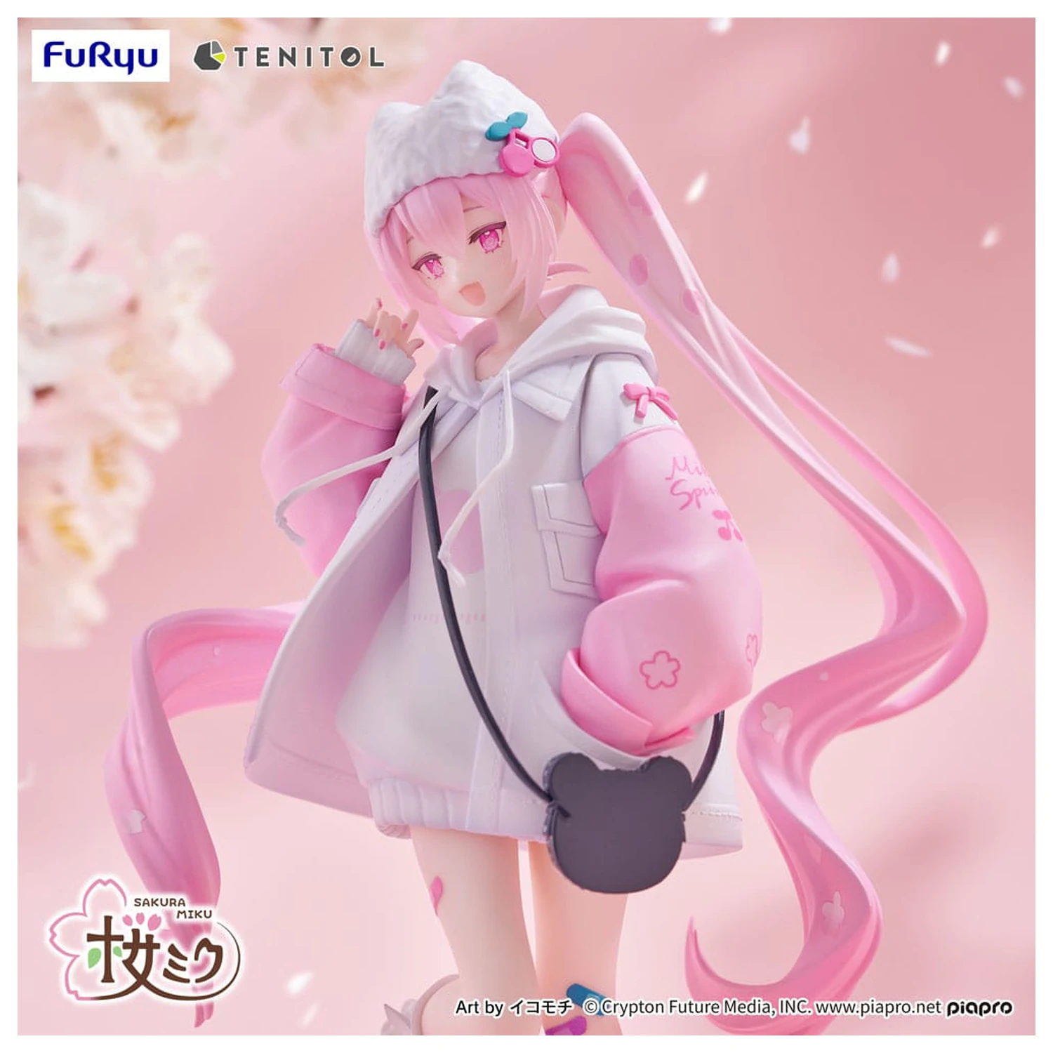 Hatsune Miku Tenitol PVC Statue Sakura Miku Cool style [petit] 19 cm  product photo