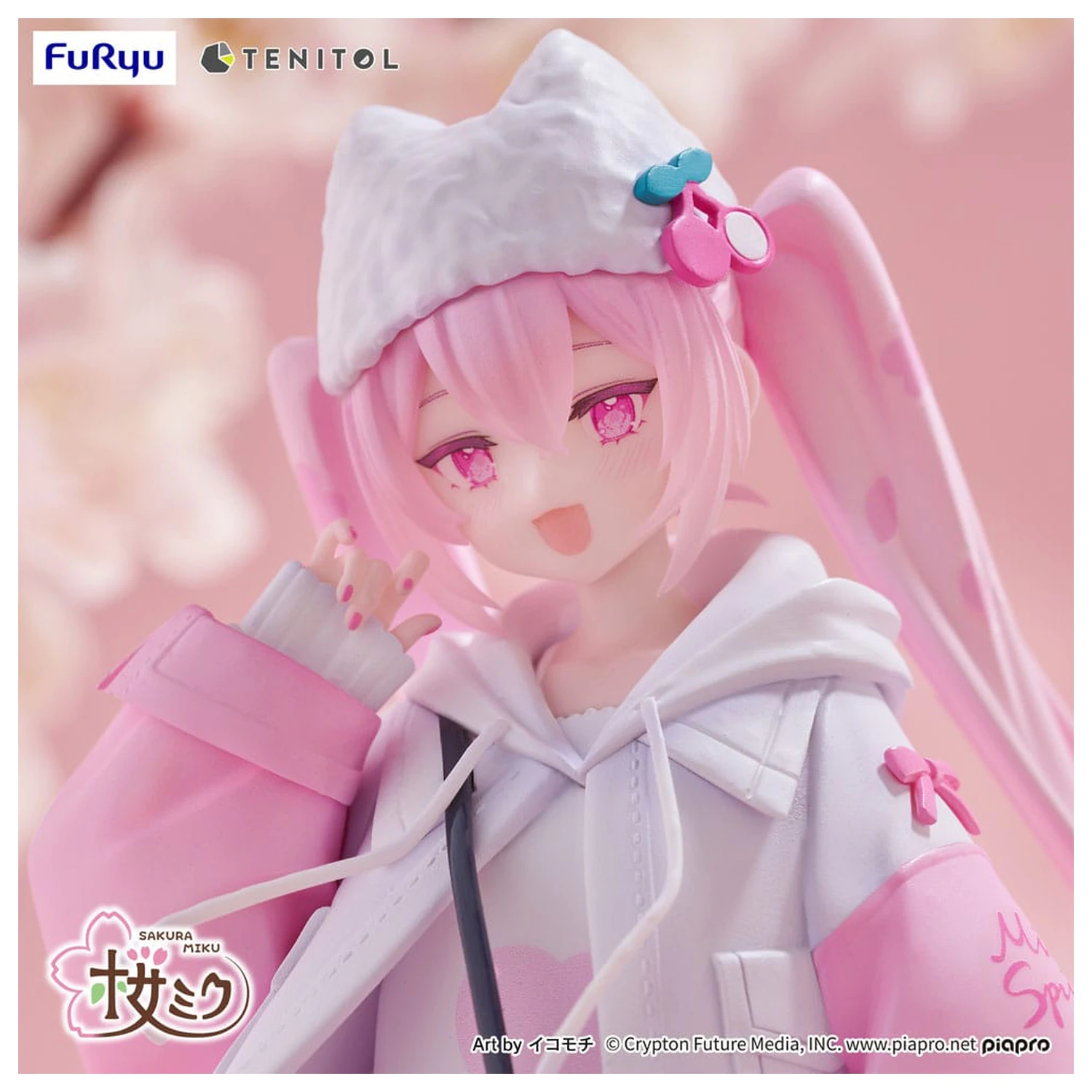 Hatsune Miku Tenitol PVC Statue Sakura Miku Cool style [petit] 19 cm  product photo