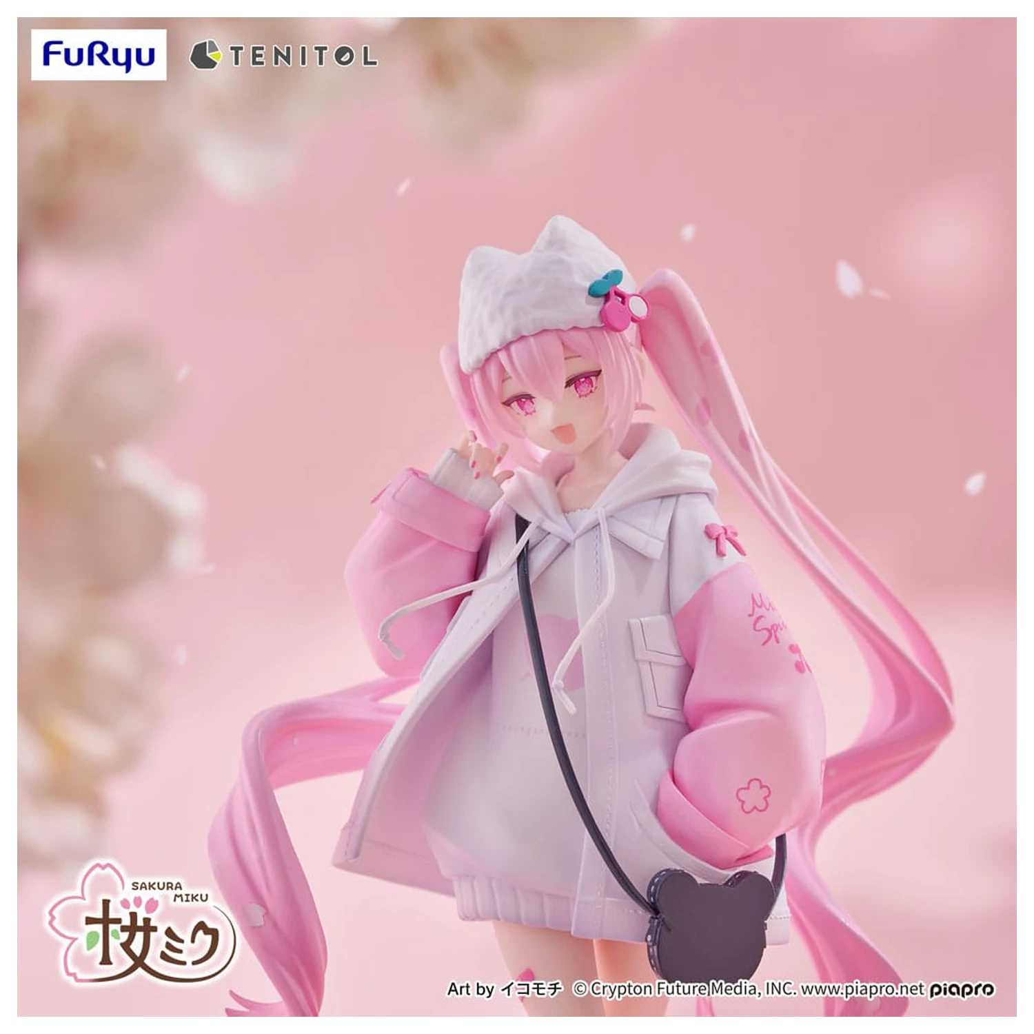 Hatsune Miku Tenitol PVC Statue Sakura Miku Cool style [petit] 19 cm  product photo