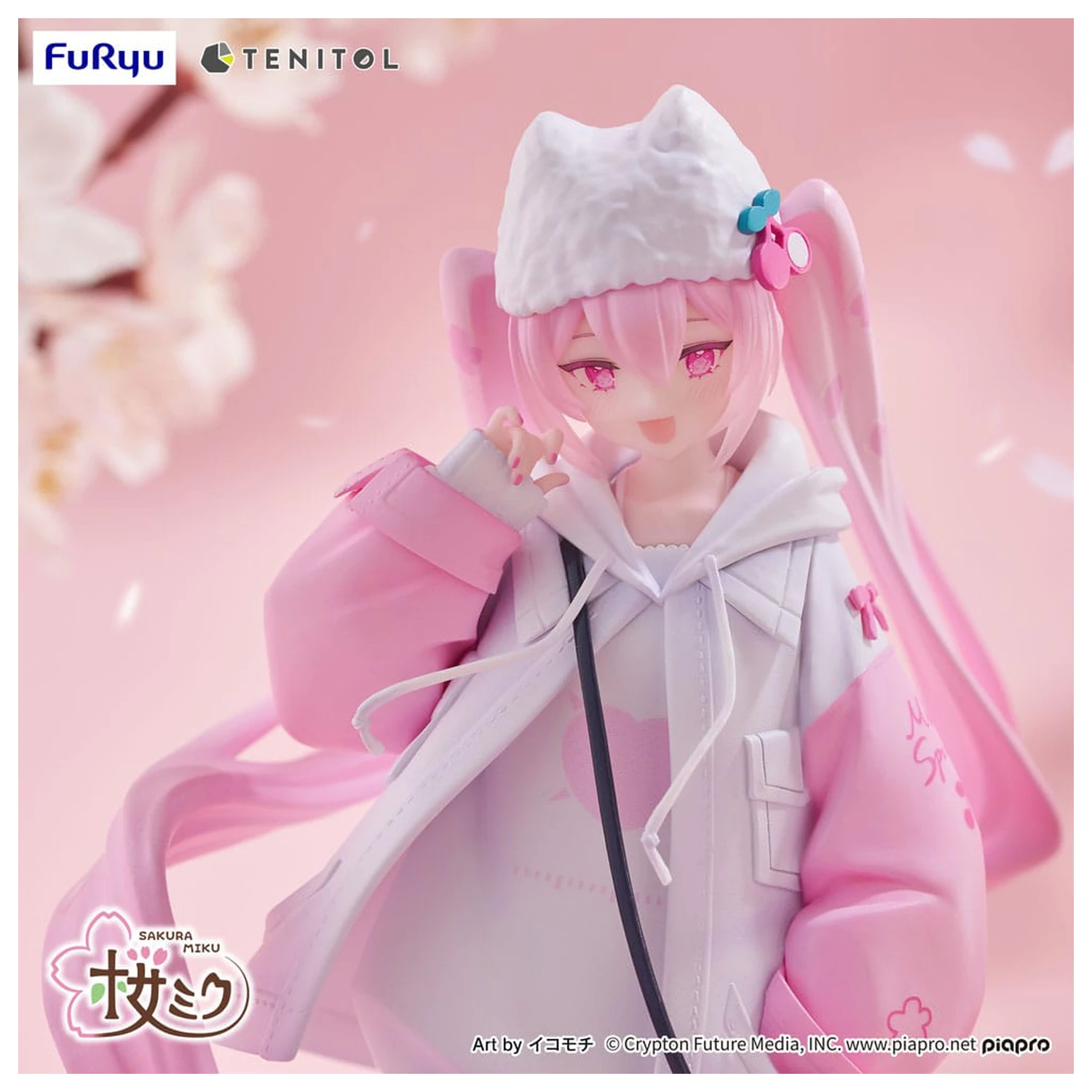Hatsune Miku Tenitol PVC Statue Sakura Miku Cool style [petit] 19 cm  product photo